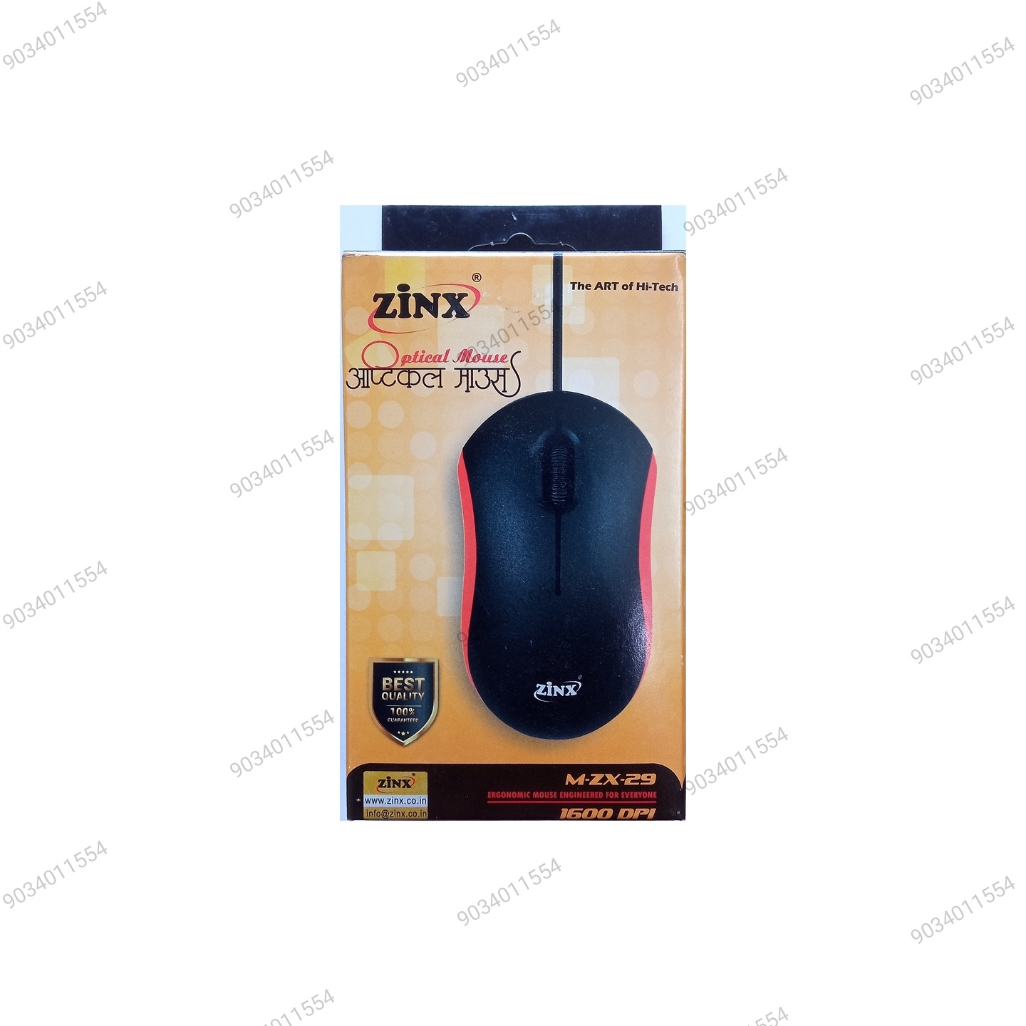 Zinx Usb Mouse