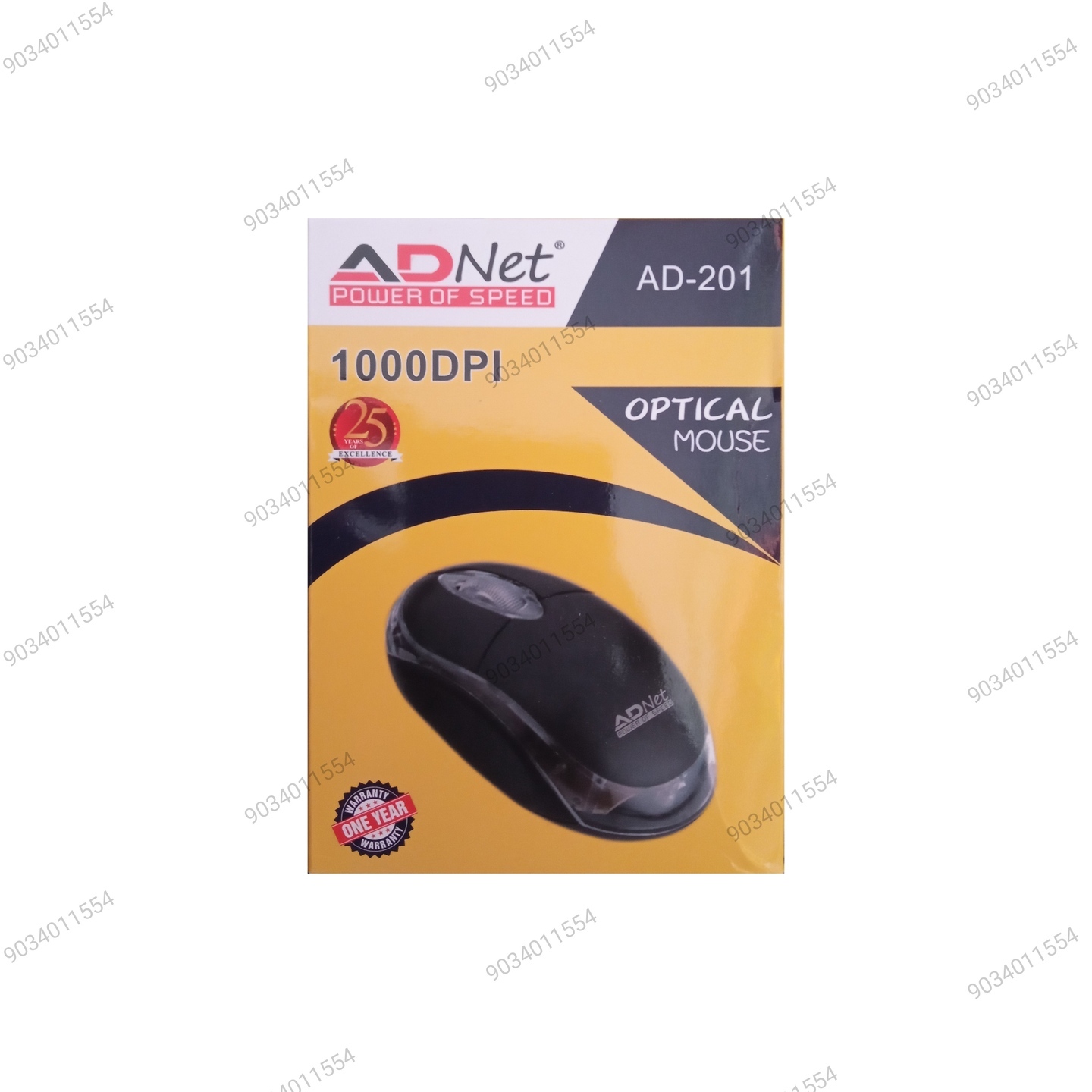 AD NET USB MOUSE