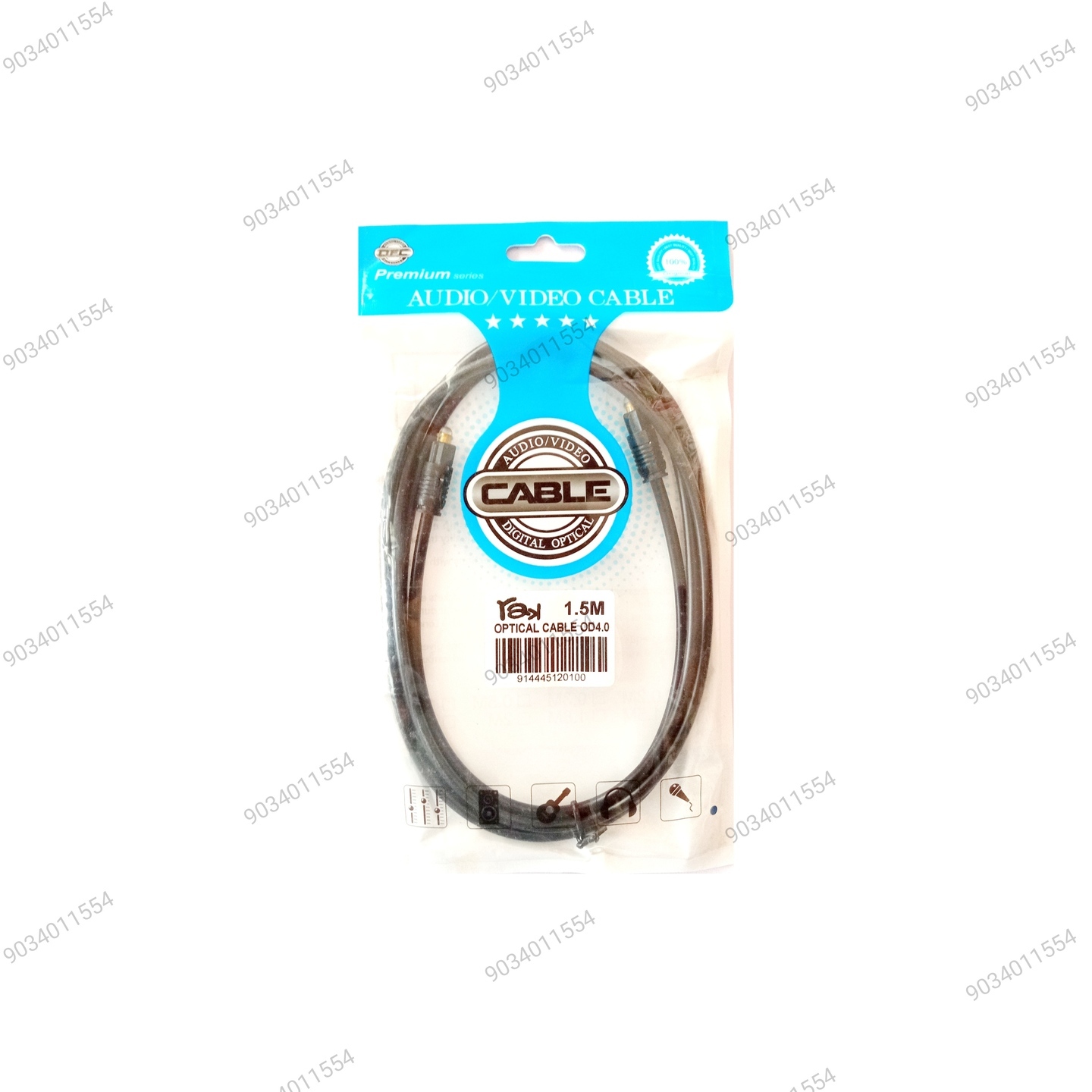 Optical Cable 1.5M Audio Video Cable