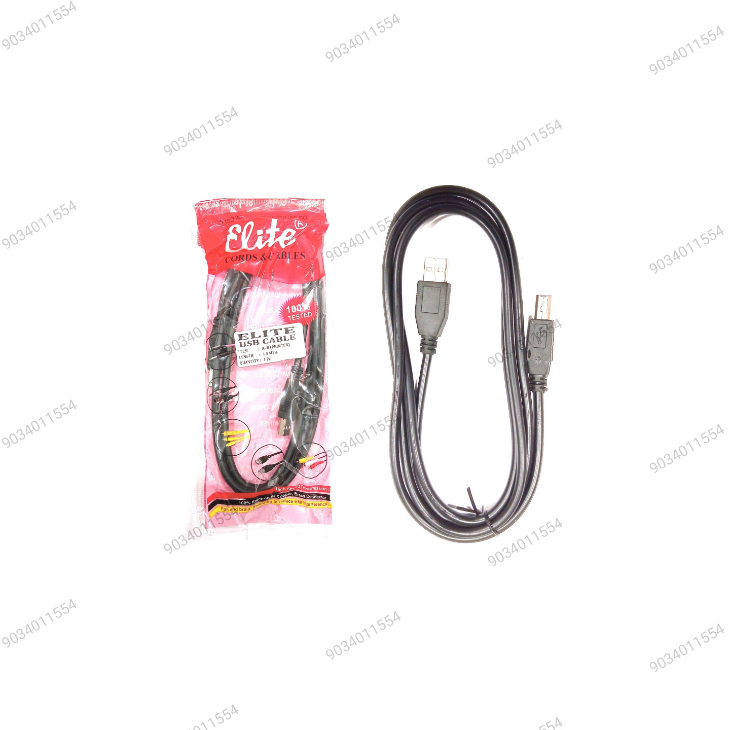 Printer Cable 1.5M Copper