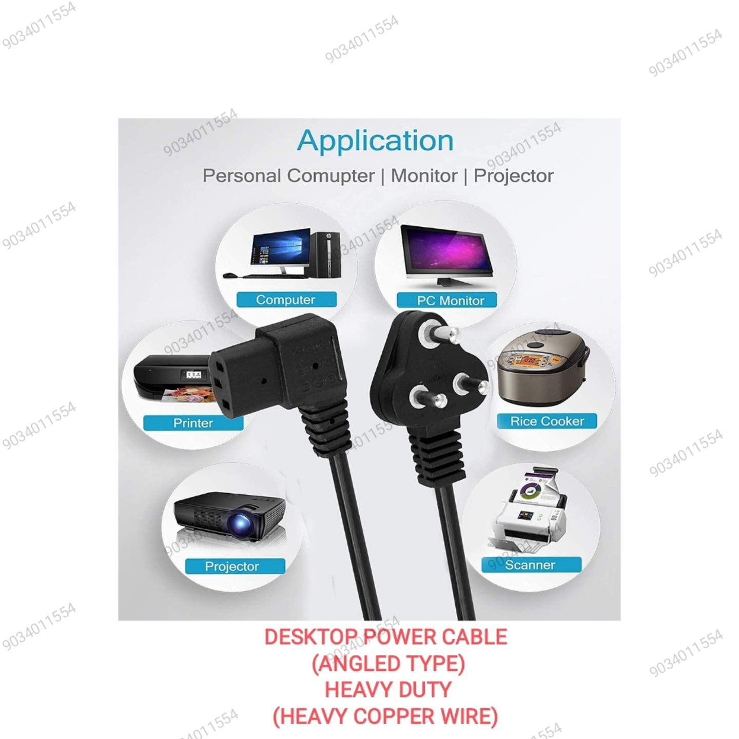 Computet Power Cable L Type 1.5M (Heavy Duty) 