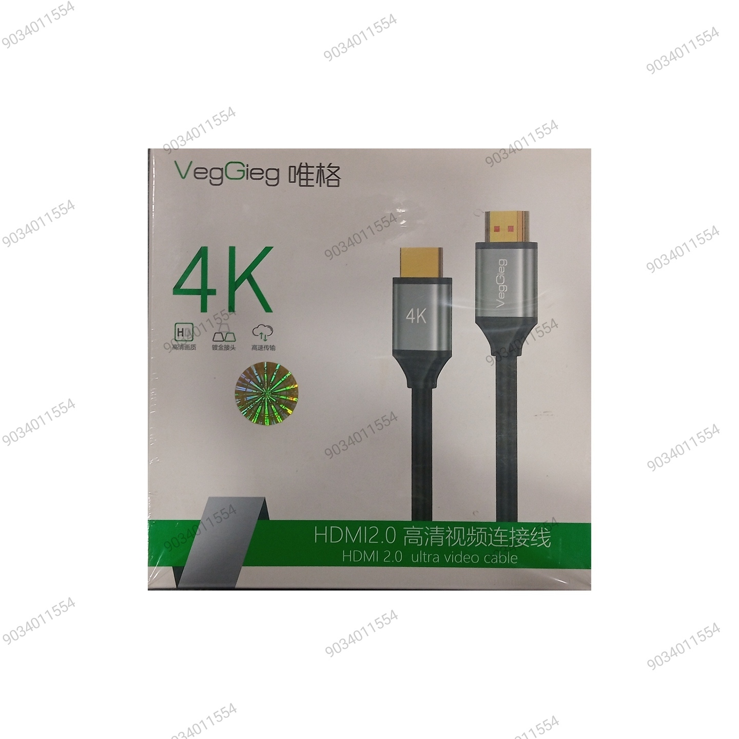 HDMI CABLE 10M VegGeg Actual 4k