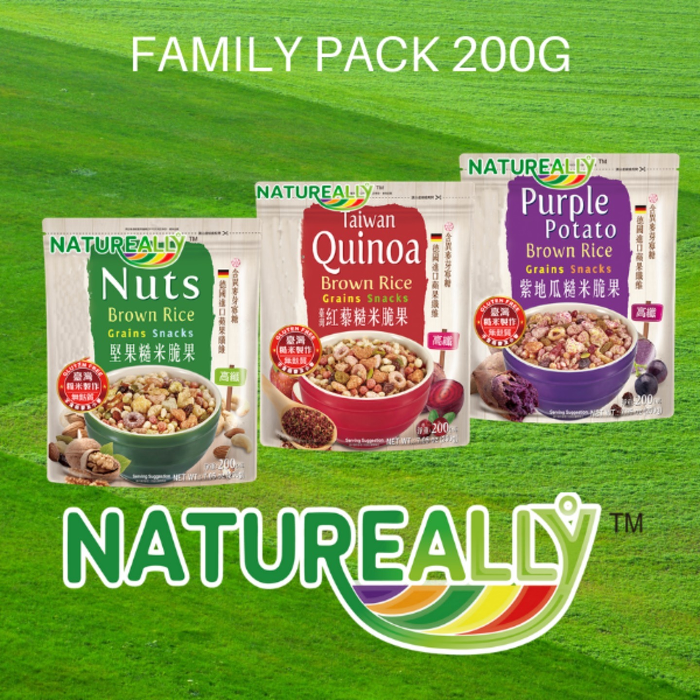 Gluten Free NATUREALLY Brown Rice Grains Cereal Snacks. Healthy Snacks. Gluten Free To Go Snacks. Best Cereal In Town.