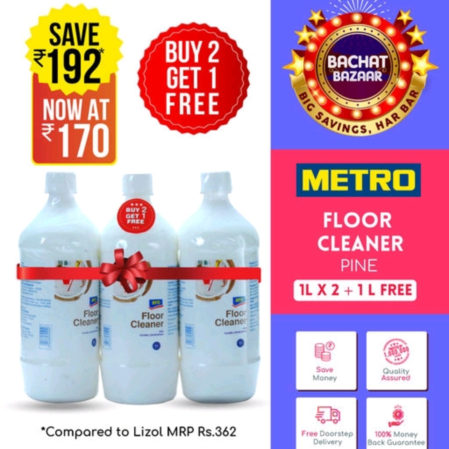 Metro Floor Cleaner Buy 2 and Get 1 Free