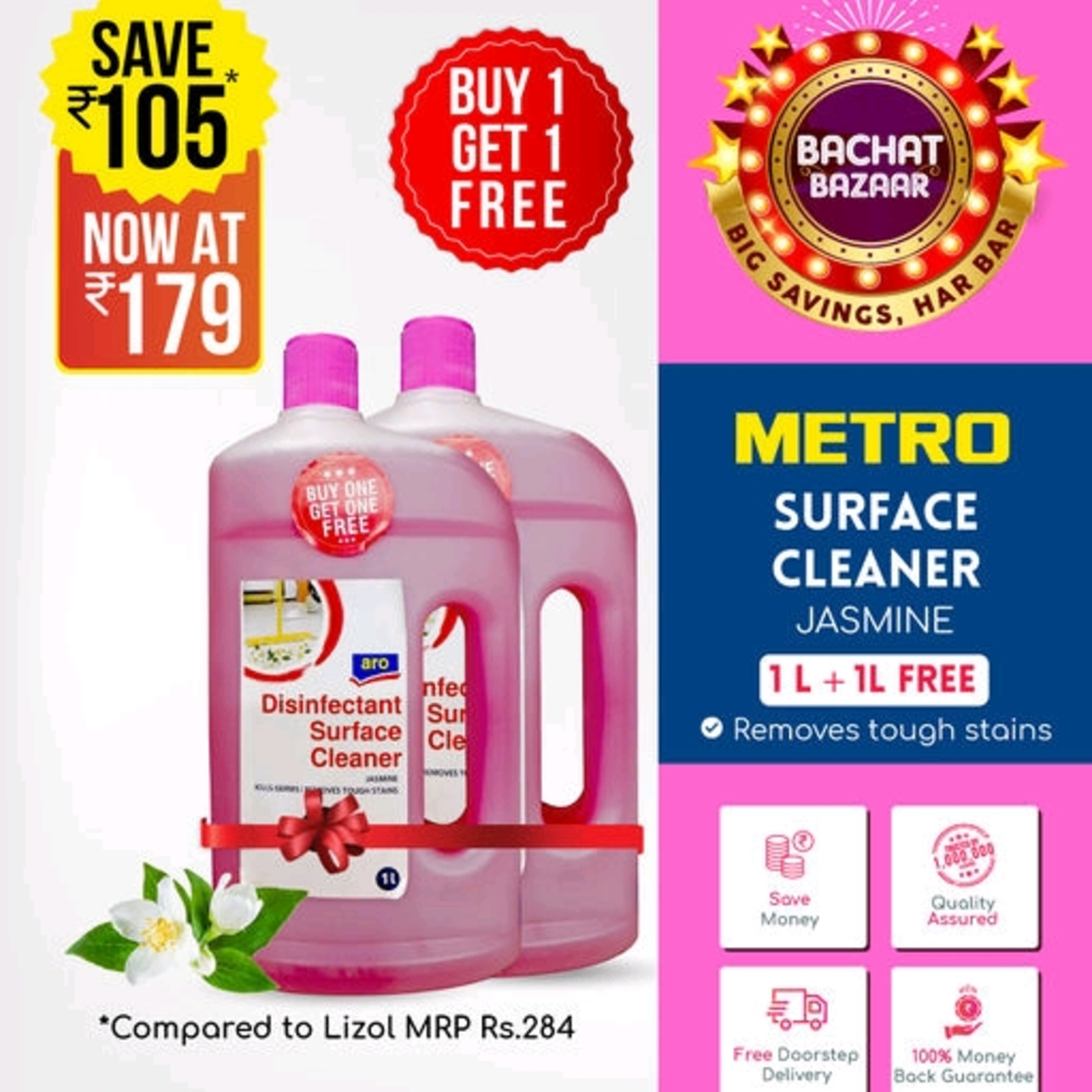 Metro Surface Cleaner (Jasmine) 1 L + 1 L Free