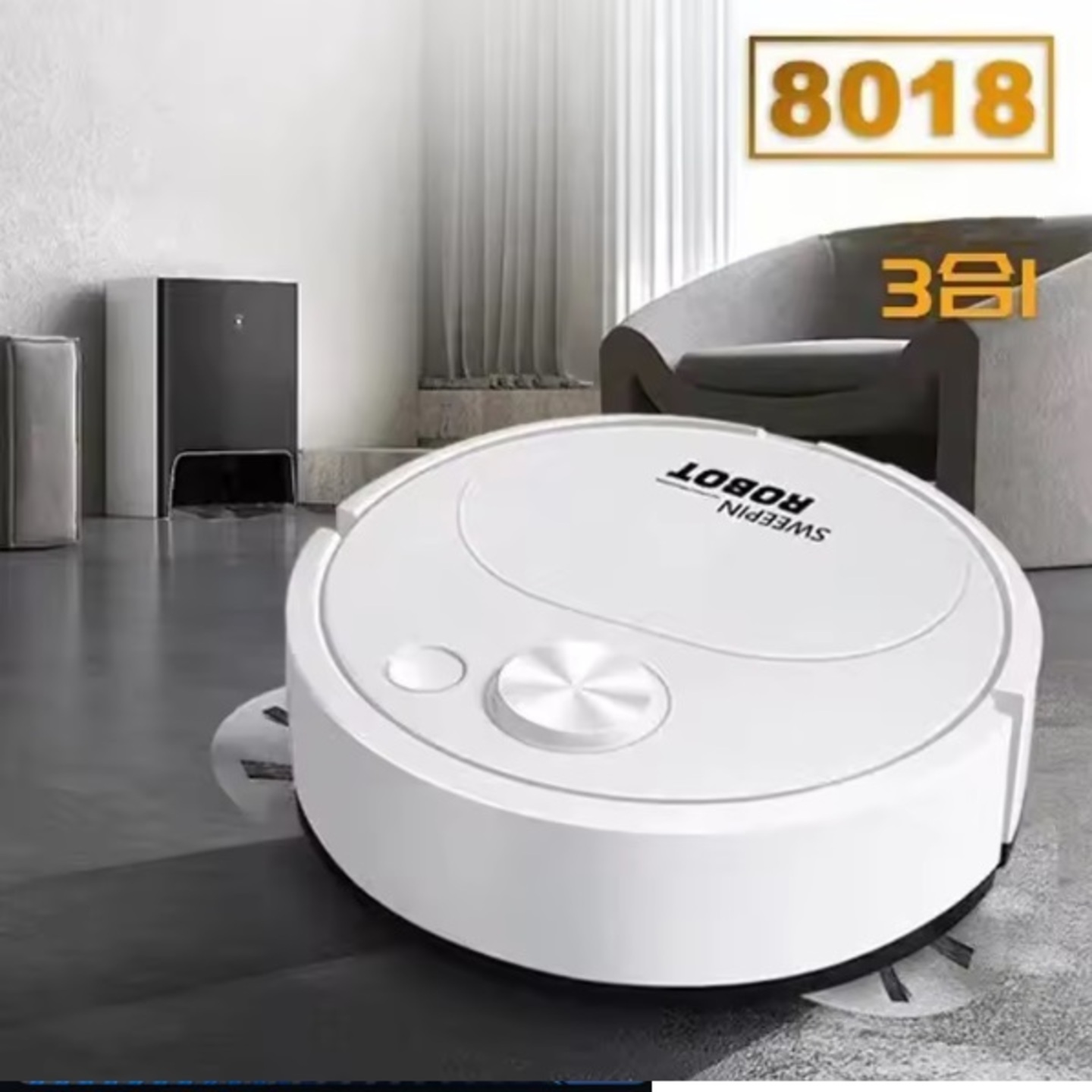 Smart Mopping Robot Vacuum Cleaner Wet Mop Automatic Robot Vacuum Cleaner