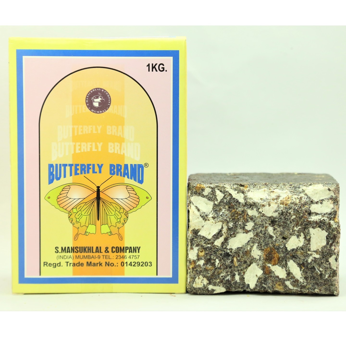 Butterfly Brand Loban 1 Kg