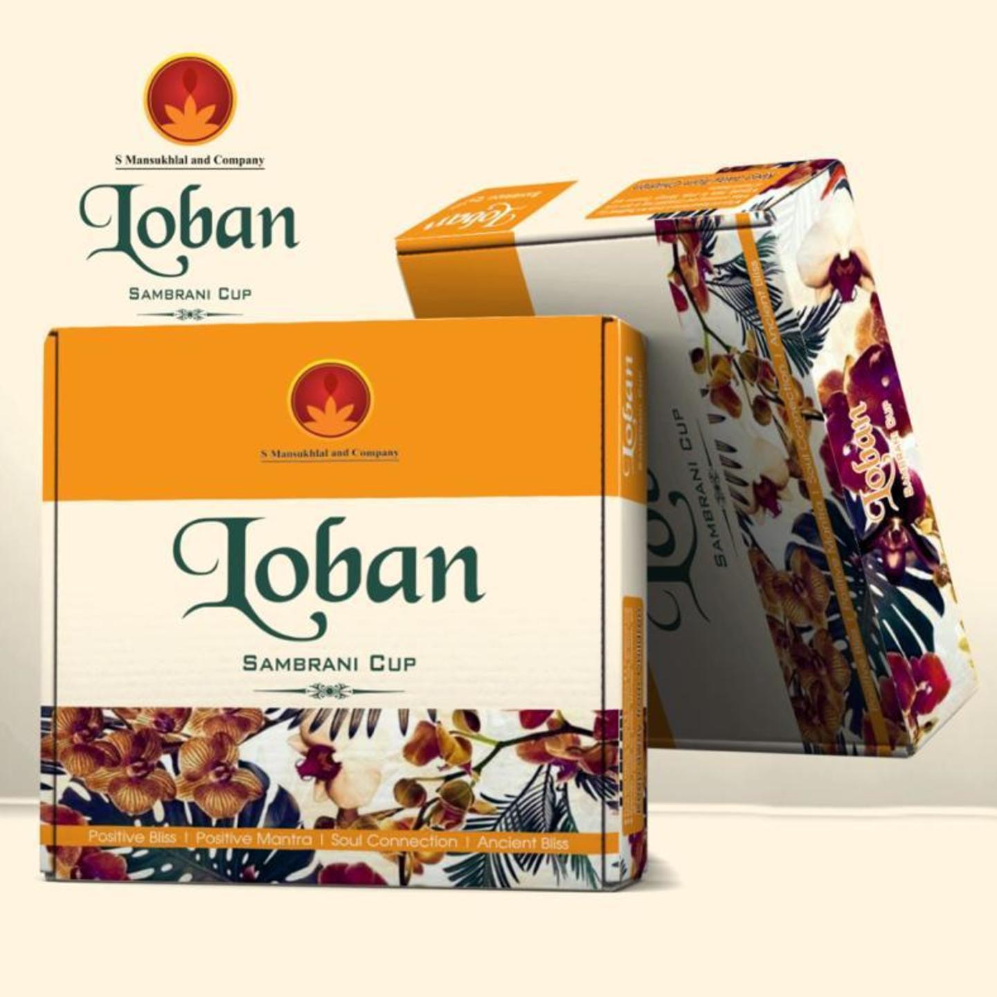Loan Sambrani Dhoop Cup