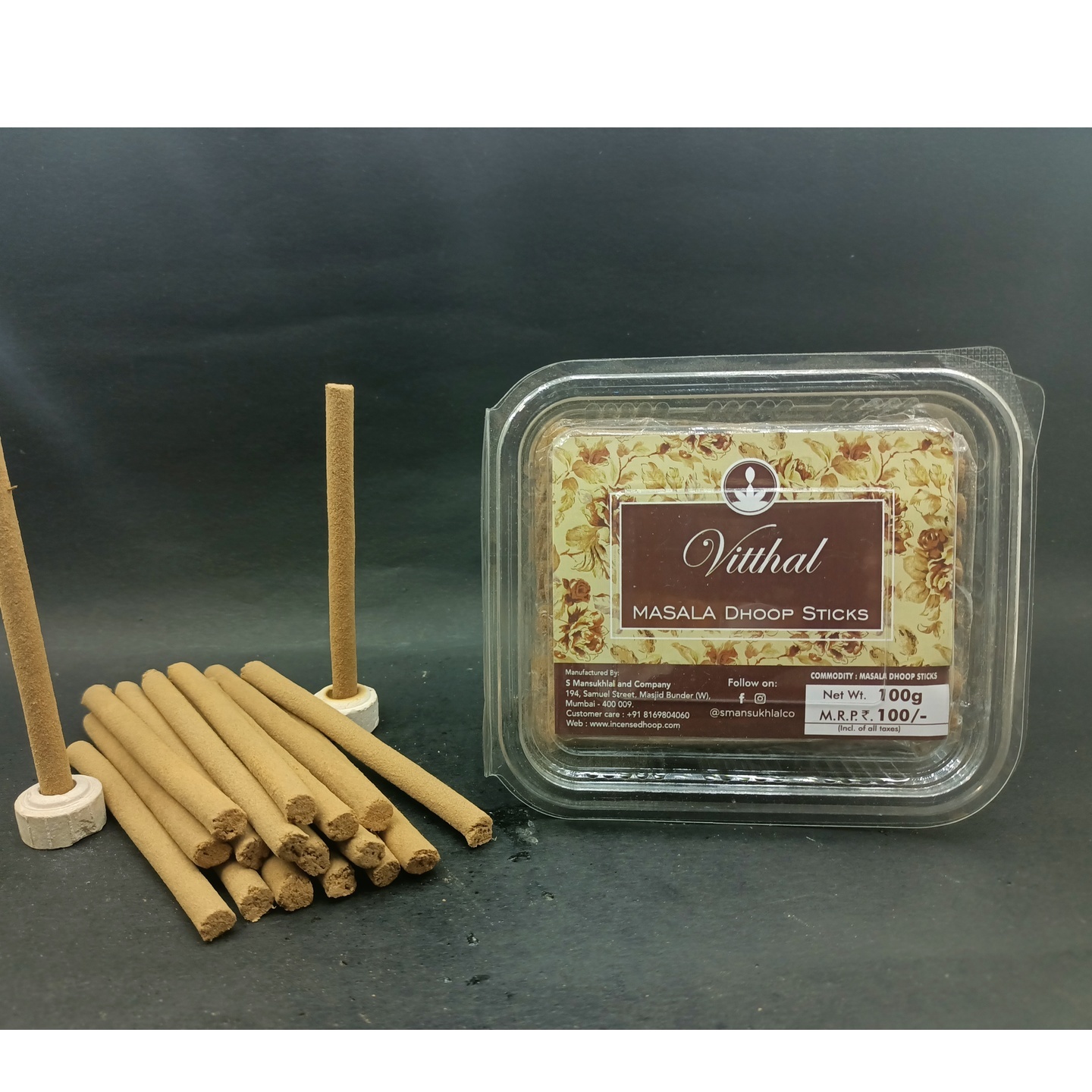 Vitthal Masala Dhoop Sticks