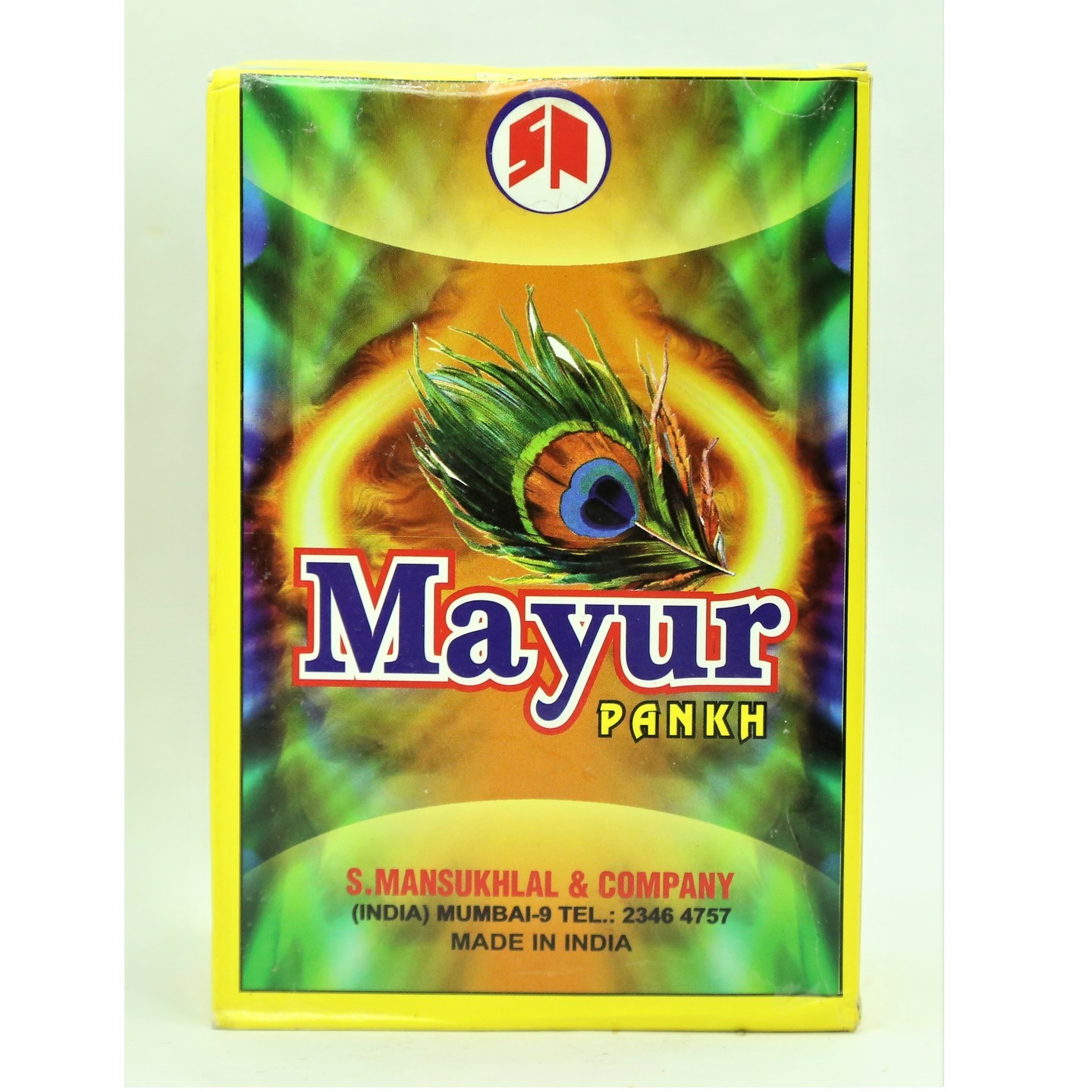 Mayur Loban 1 kg