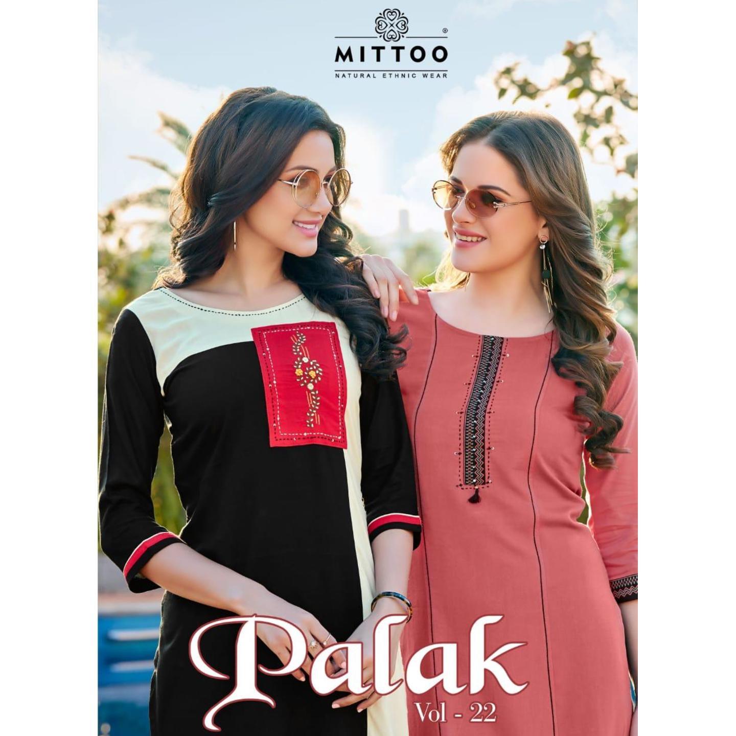 MITTOO KURTIS CATALOG PALAK