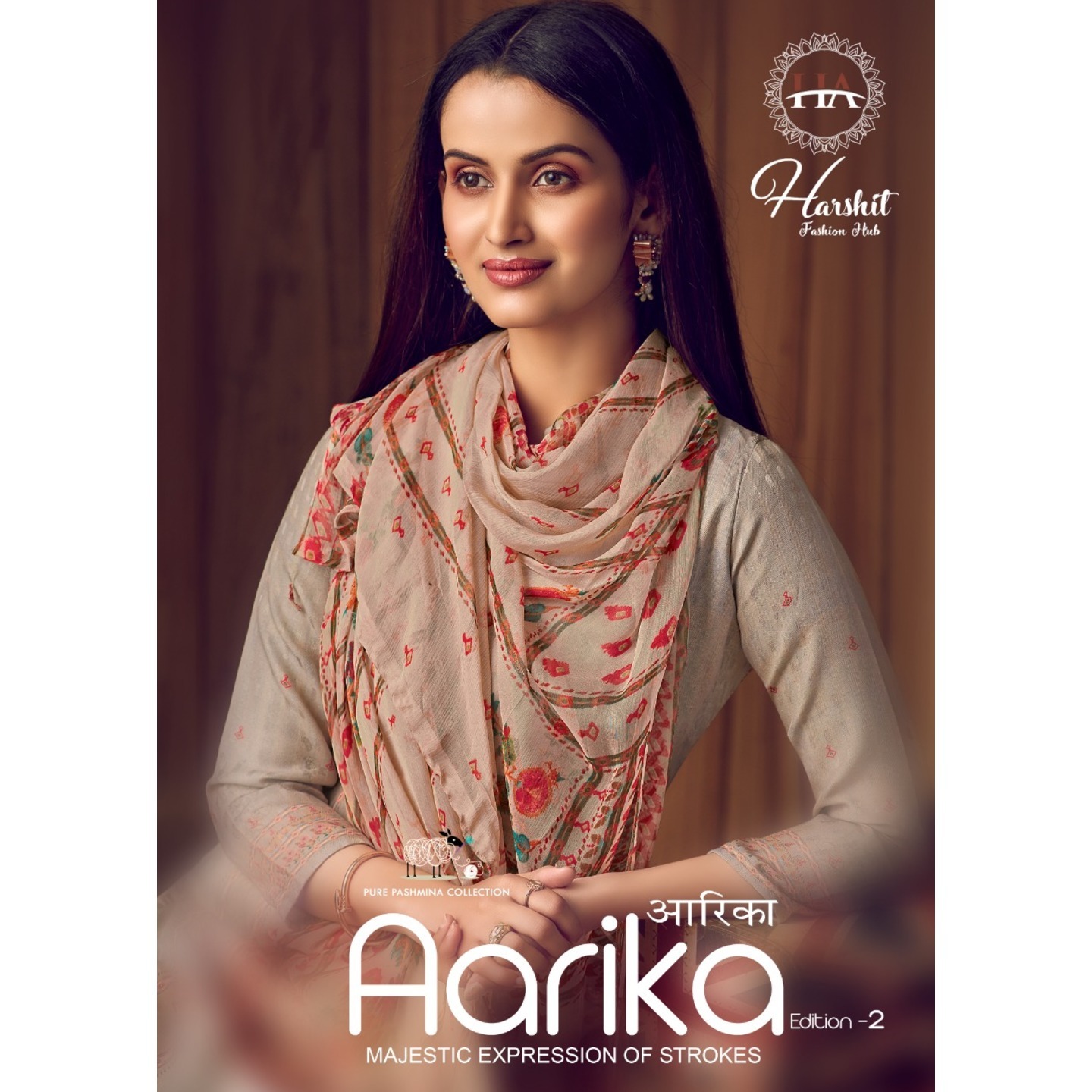 Alok Suit - Make in India launches its New Catalog: AARIKA