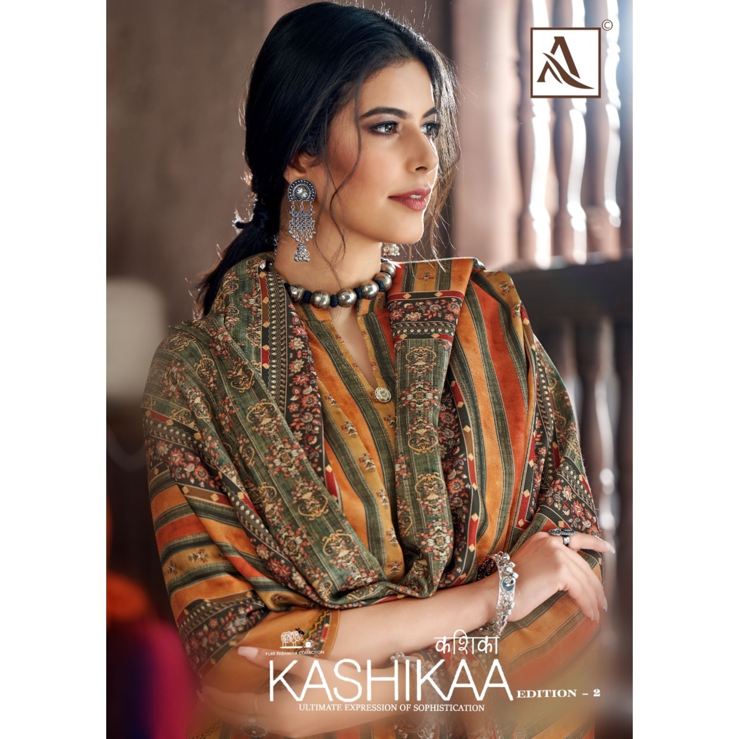 Alok Suit - Make in India Launches Kashika