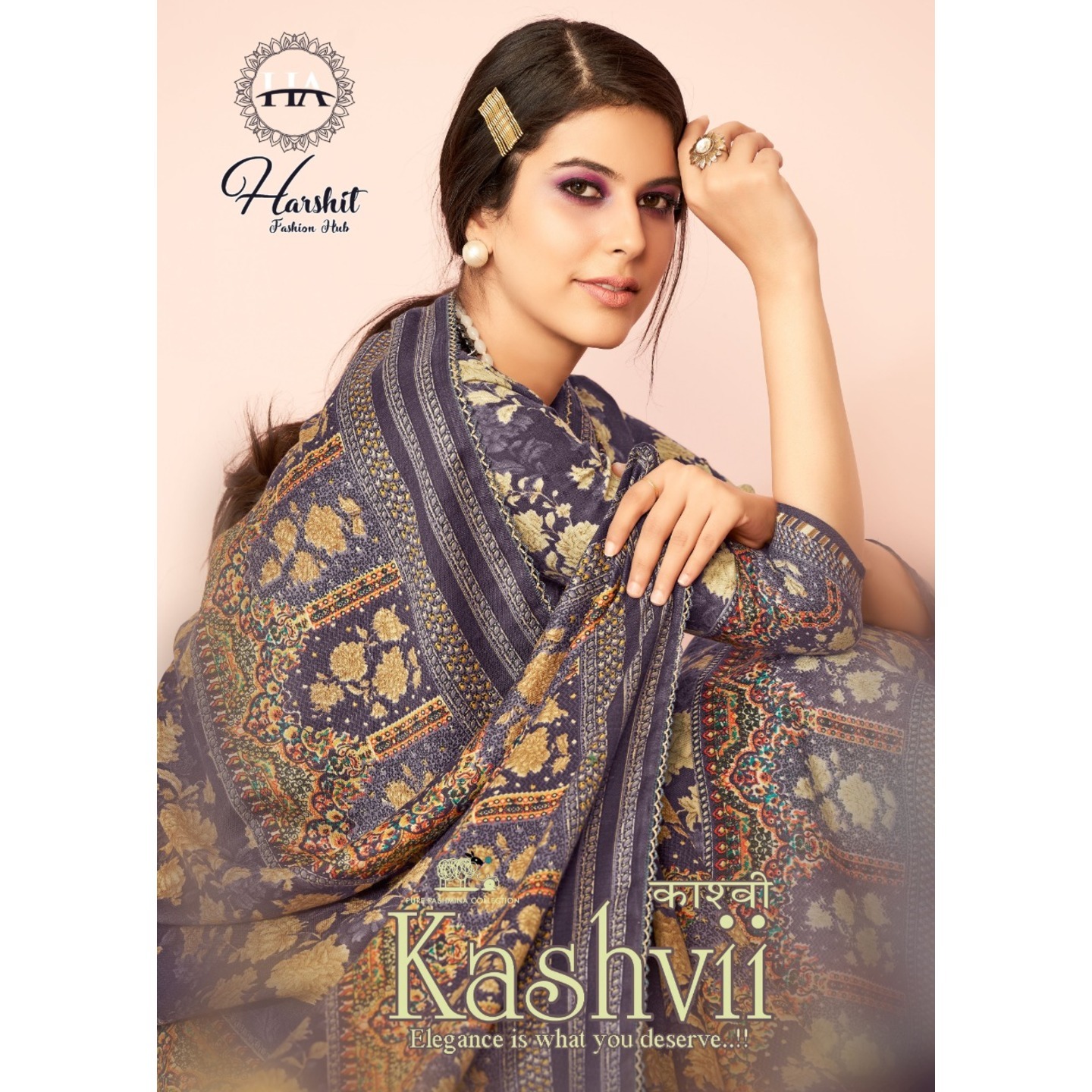 Alok Suit - Make in India Launches its New Catalog:  KASHVII