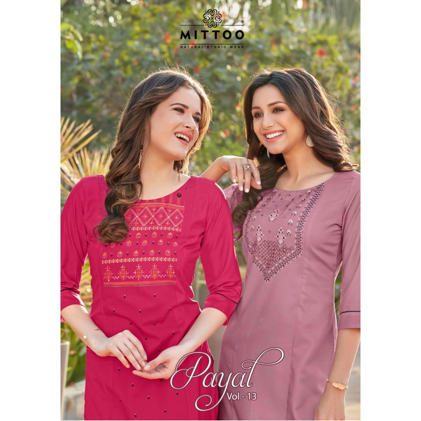 MITTOO KURTIS CATLOG PAYAL VOL 13