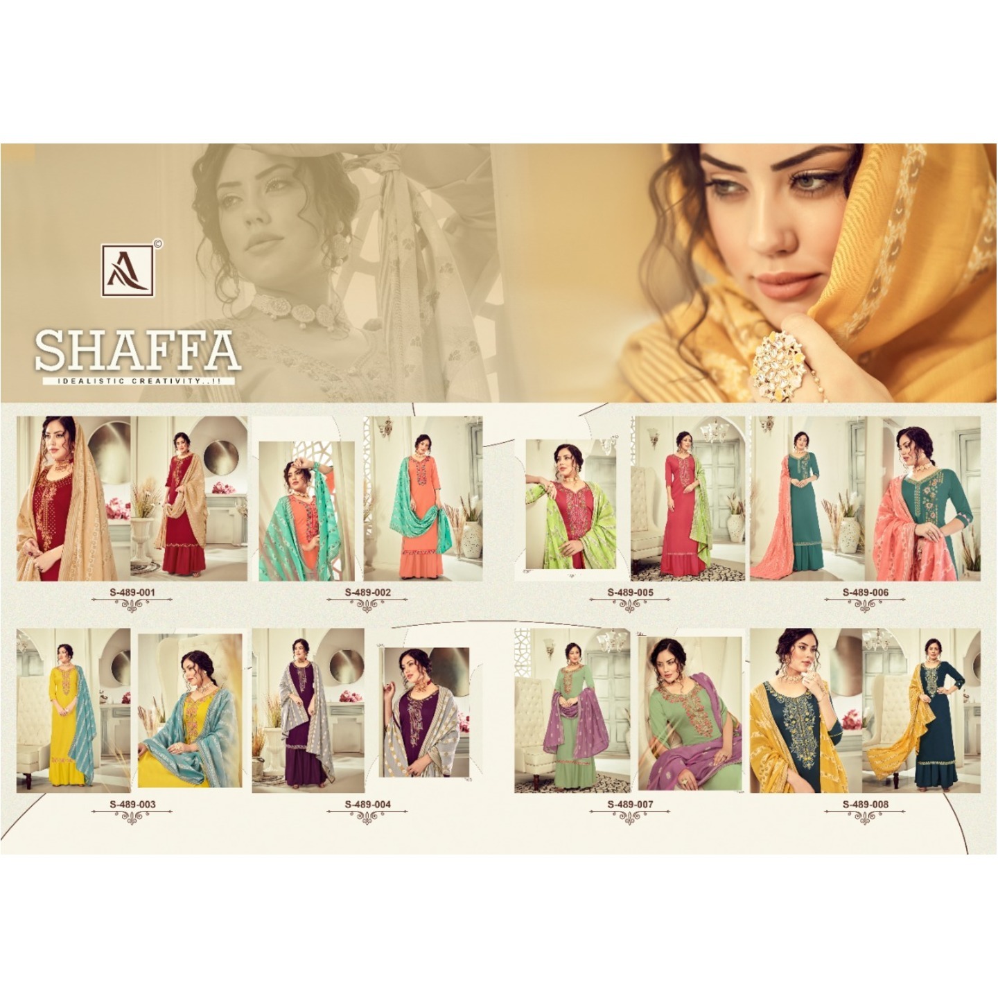 Alok Suit - Make in India Launches its New Catalog:  SHAFFA
