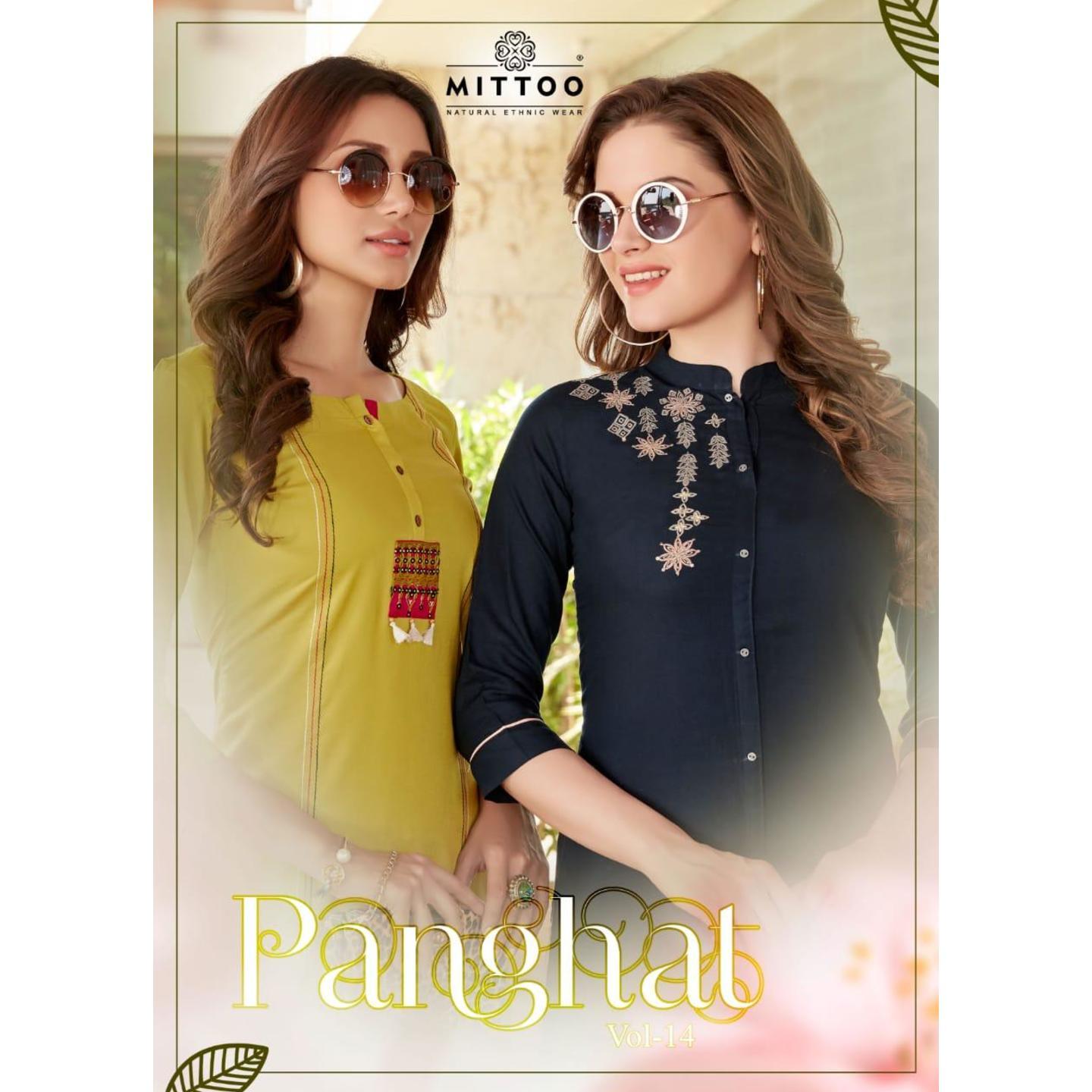 MITTOO PANGHAT VOL 14 KURTI PALAZZO SET