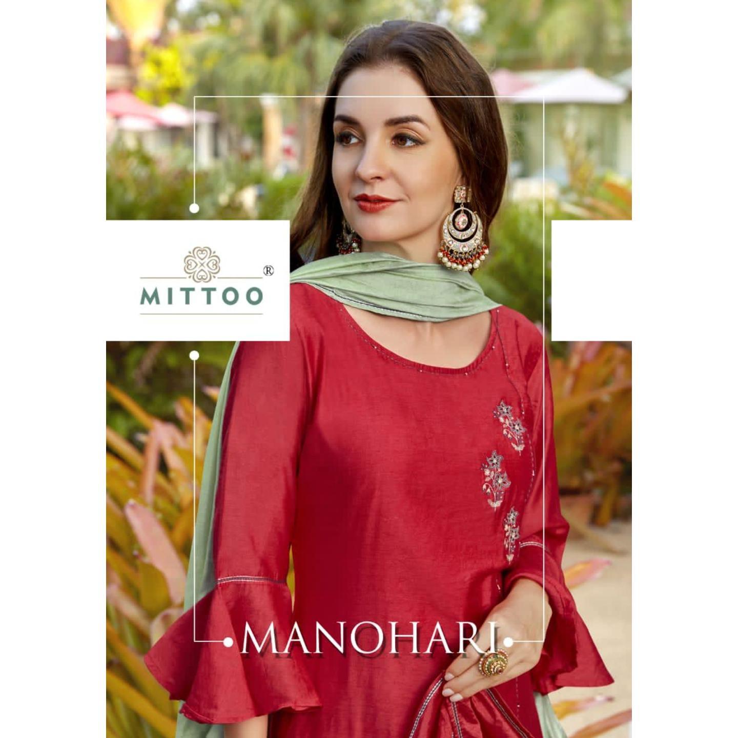 MITTOO MANOHARI KURTI PALAZZO DUPATTA SET