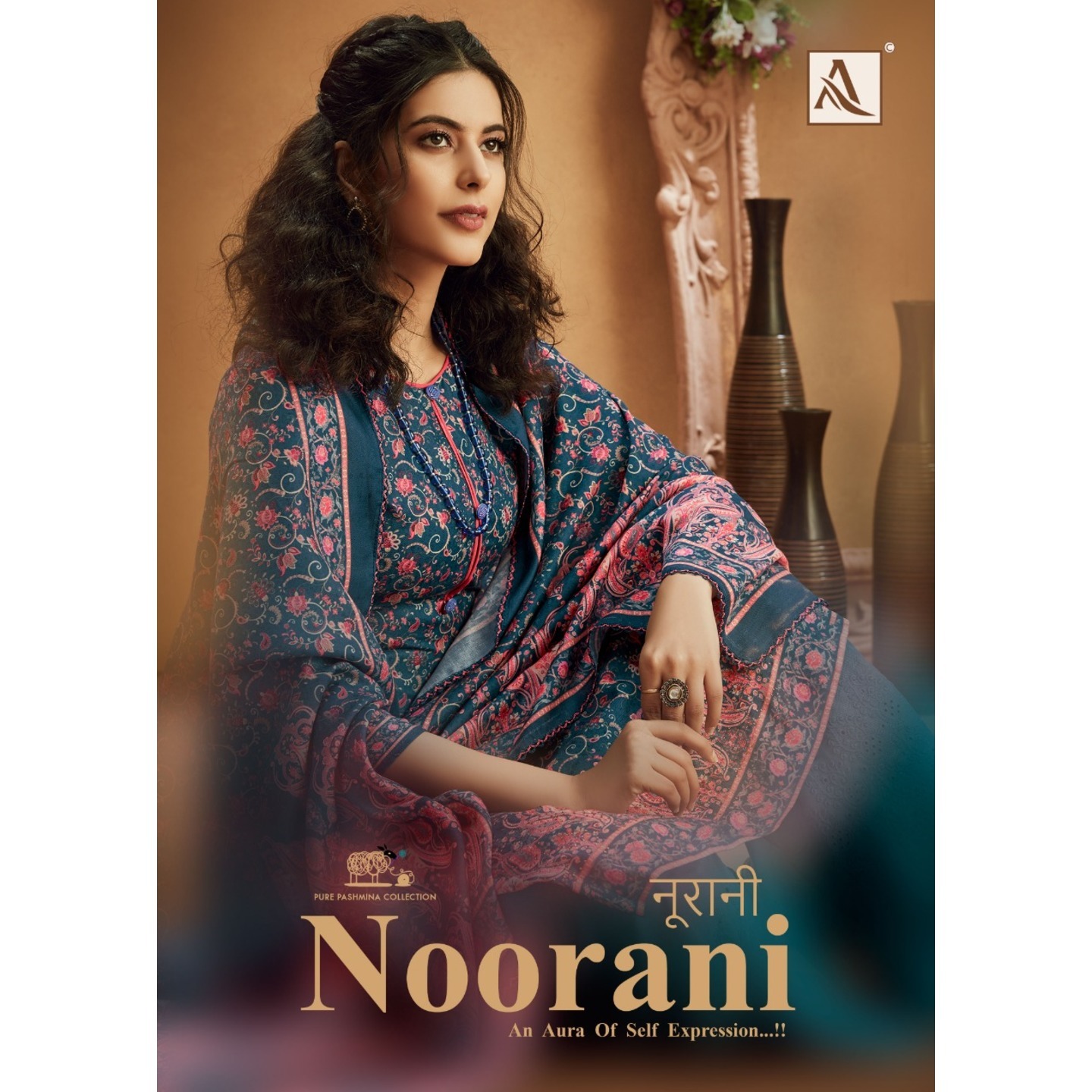 Alok Suit - Make in India launches its New Designer Suits : NOORANI