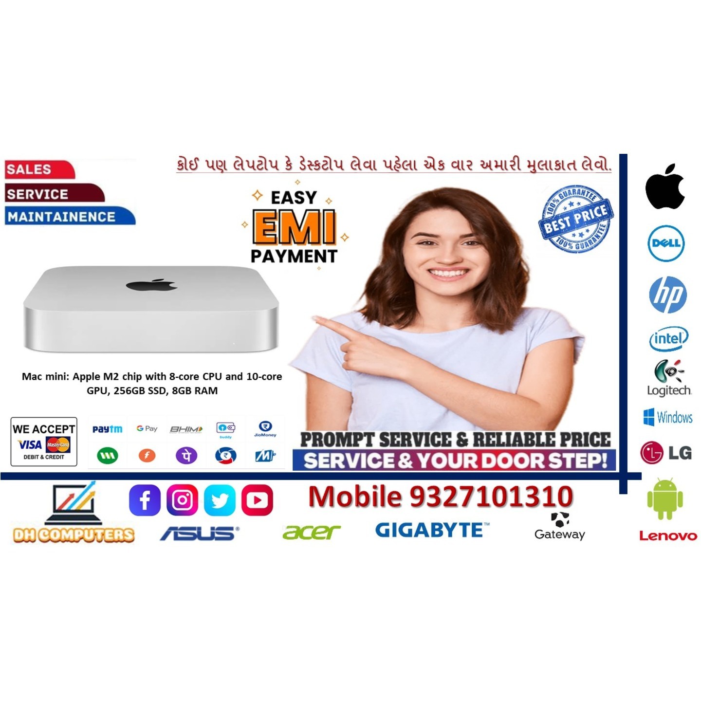 Mac mini: Apple M2 chip with 8‑core CPU and 10‑core GPU, 256GB SSD, 8GB RAM MMFJ3HN/A