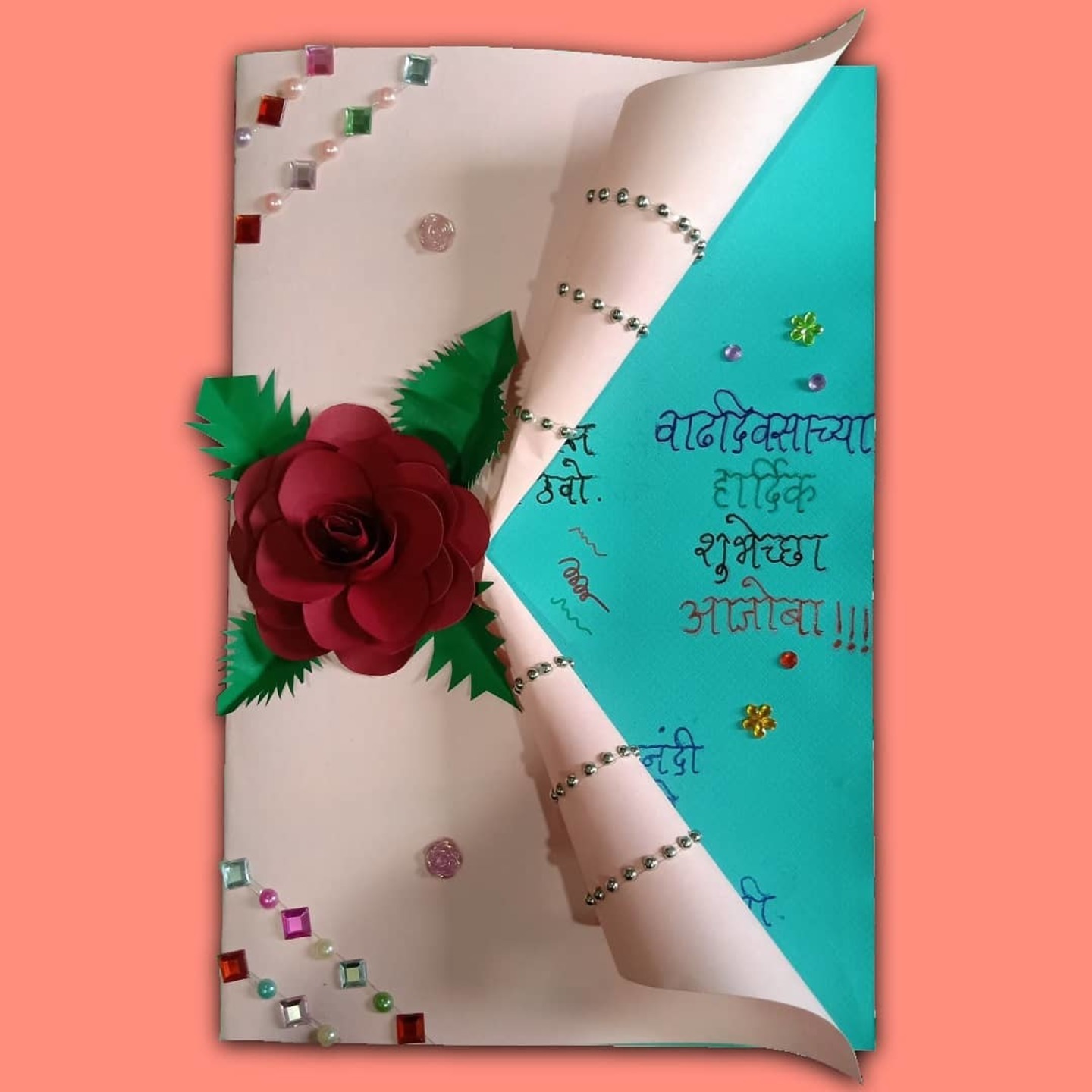 Handmade Card