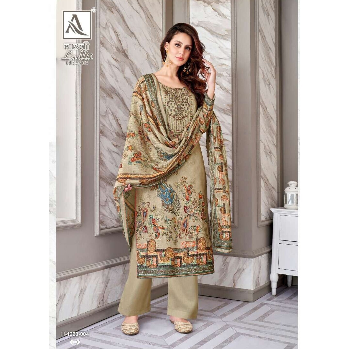 Ladli - Zam Cotton Elegant Suit - Golden Beige