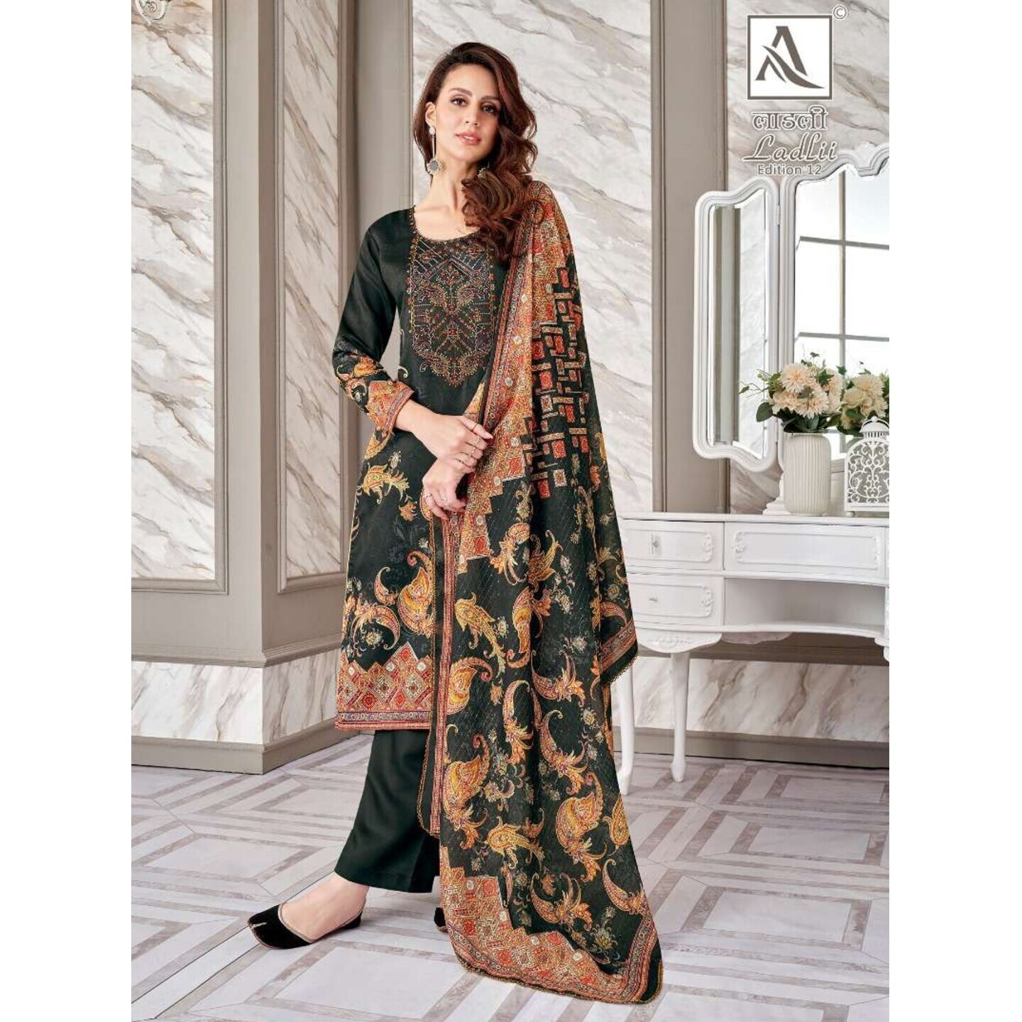 Ladli - Zam Cotton Elegant Suit