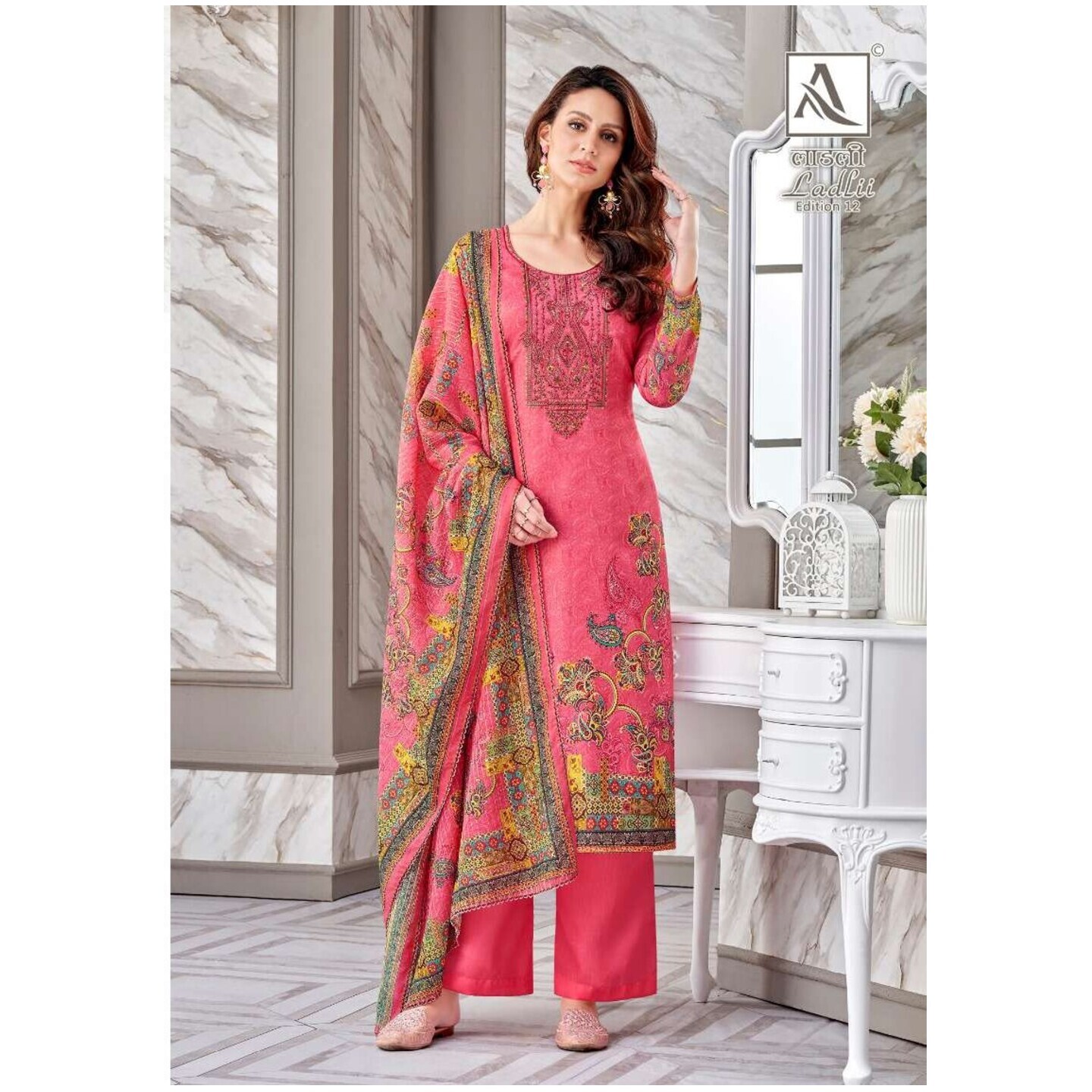 Ladli - Zam Cotton Elegant Suit - Pink