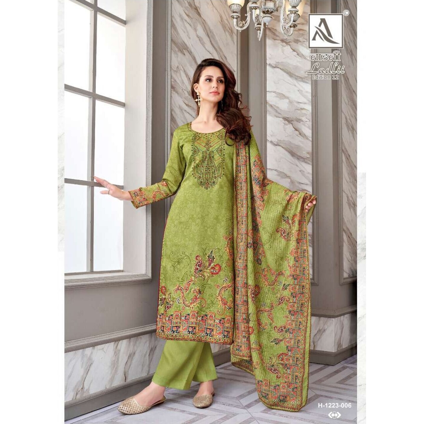 Ladli - Zam Cotton Elegant Suit - Mehandi Green