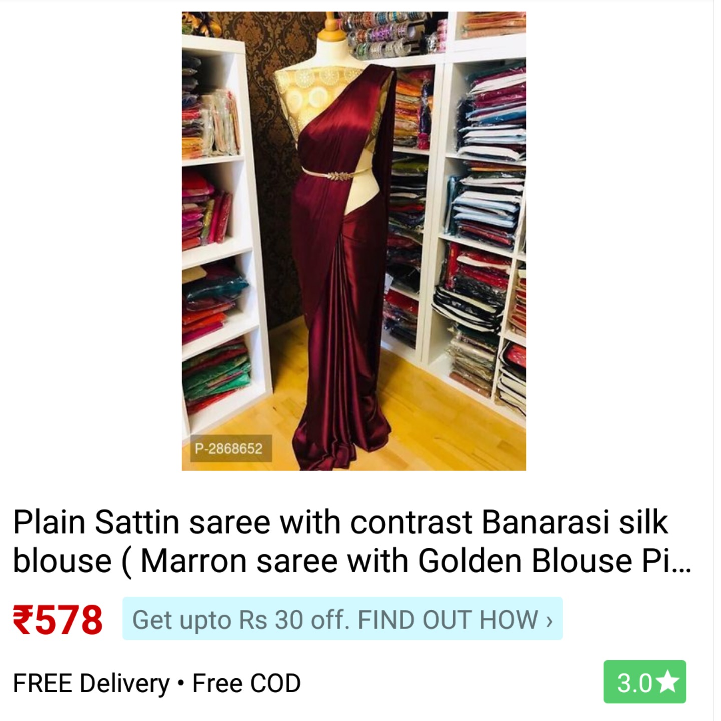 Plain satin saree with banarasi silk blouse