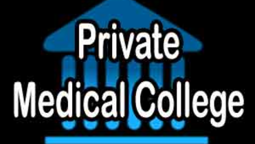 private-medical-college-Copy-1.jpg
