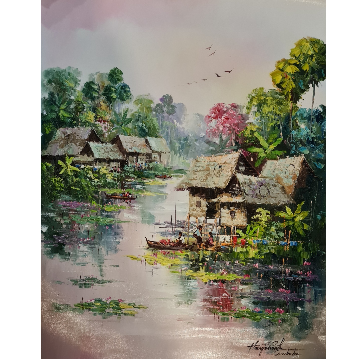 Village