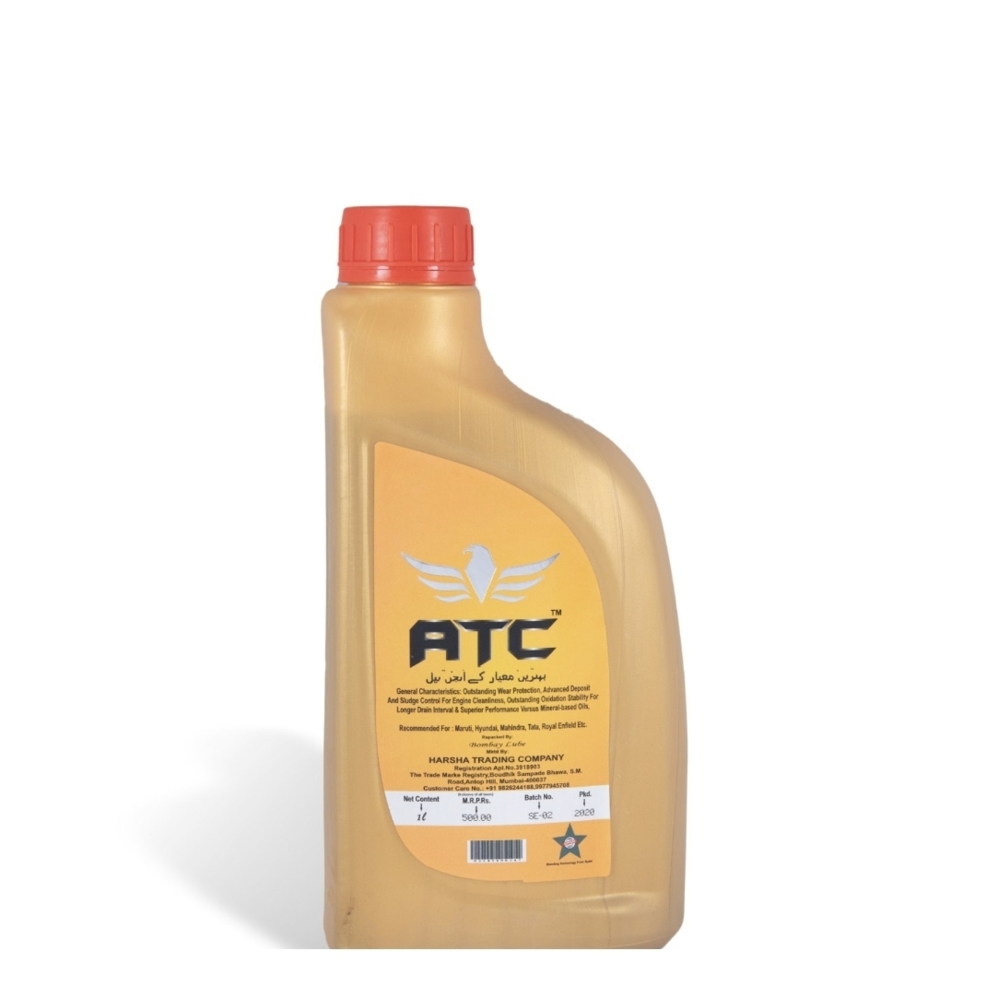 Atc Synthetic 20w50 API SM/CF