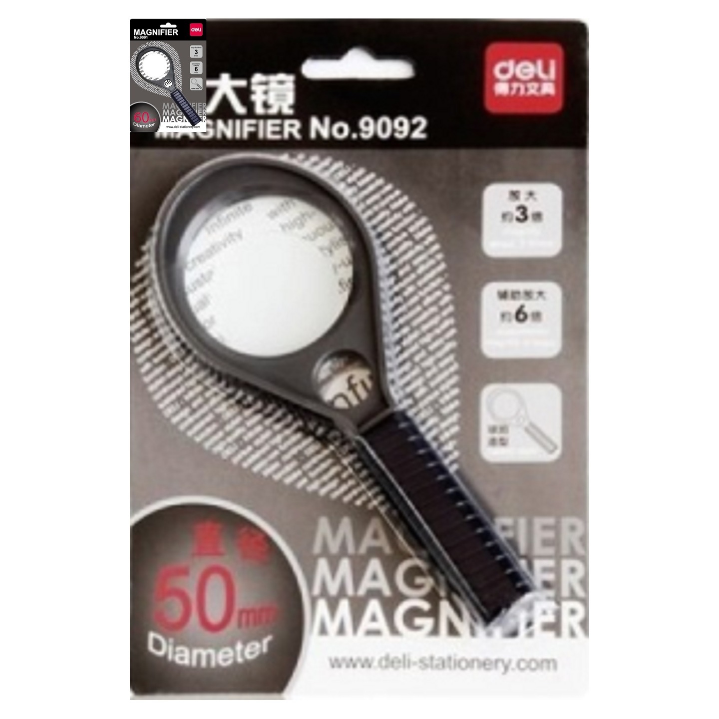 Deli Magnifier 50mm 9092