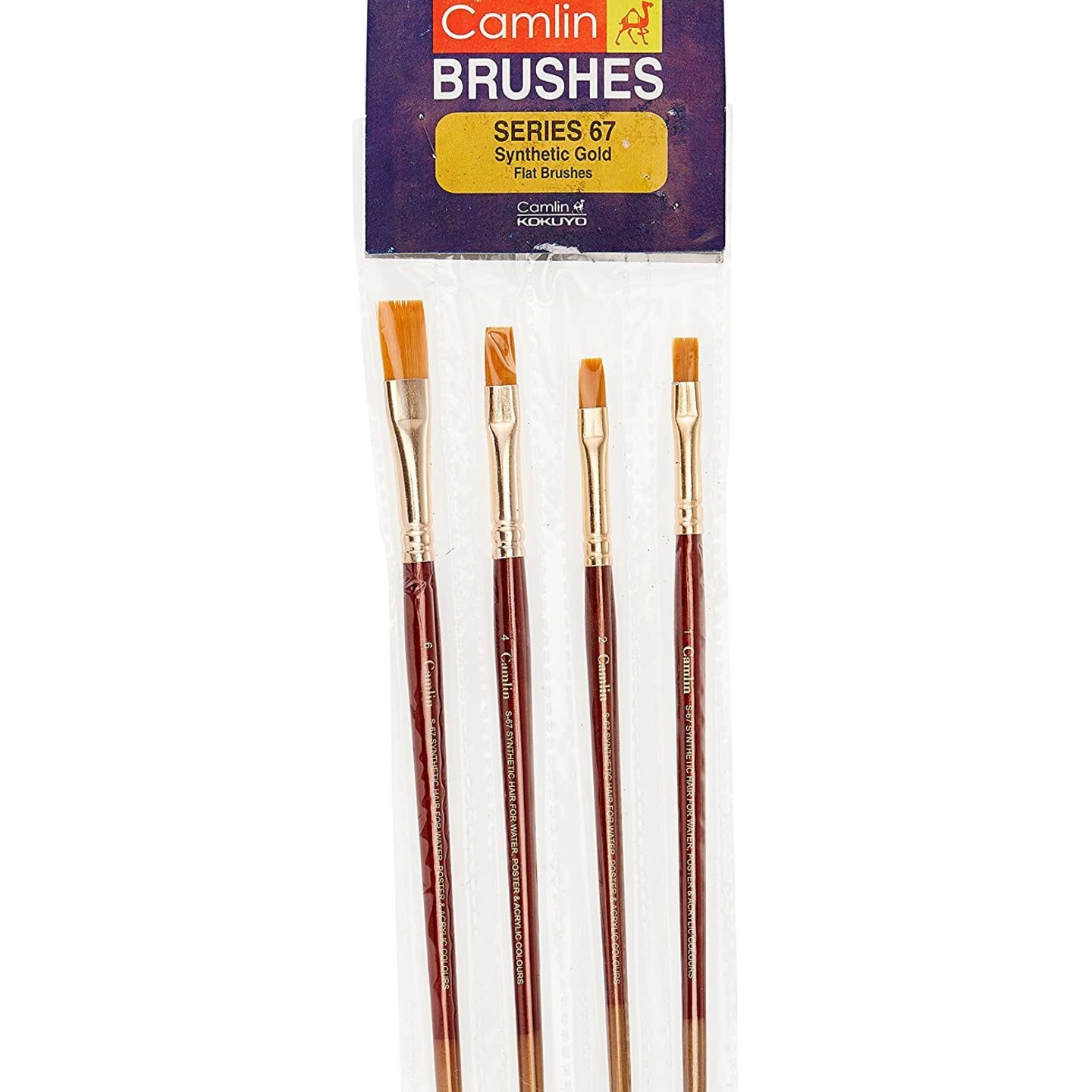 Camel Paint Brush Series 67 - Flat Synthetic Gold, Set of 4