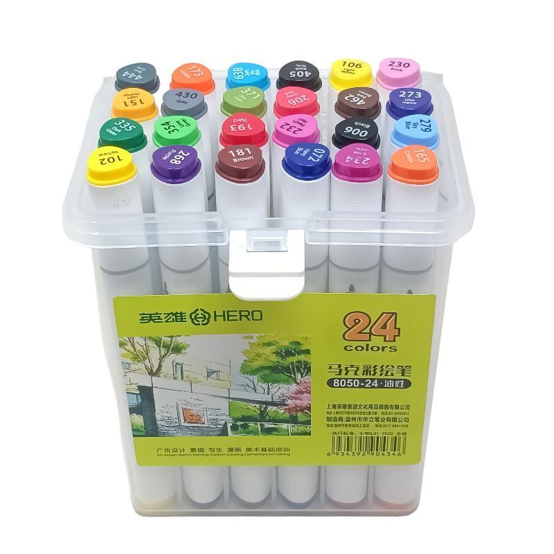 24 shade marker set