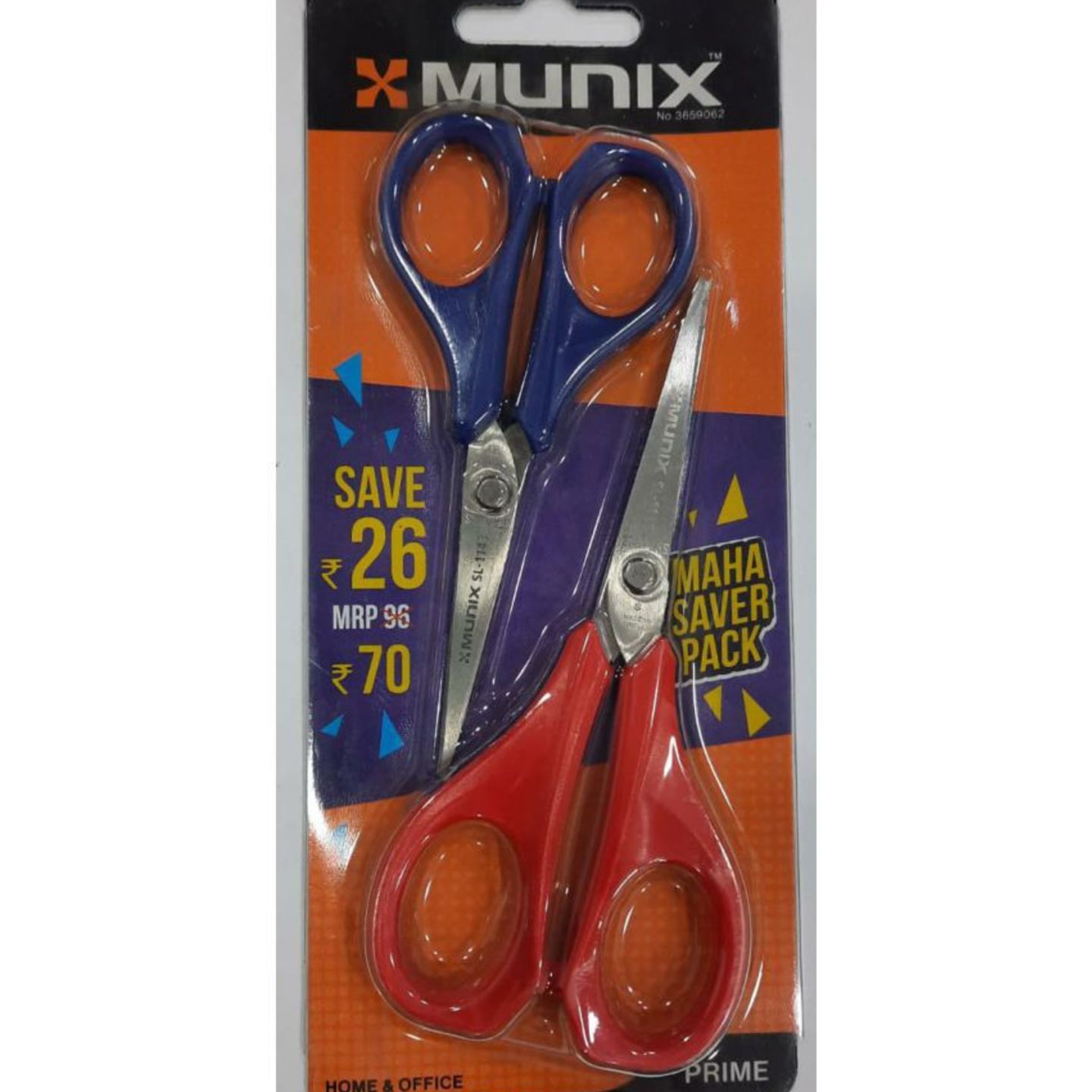 MUNIX SL-1150 C1 SCISSORS.