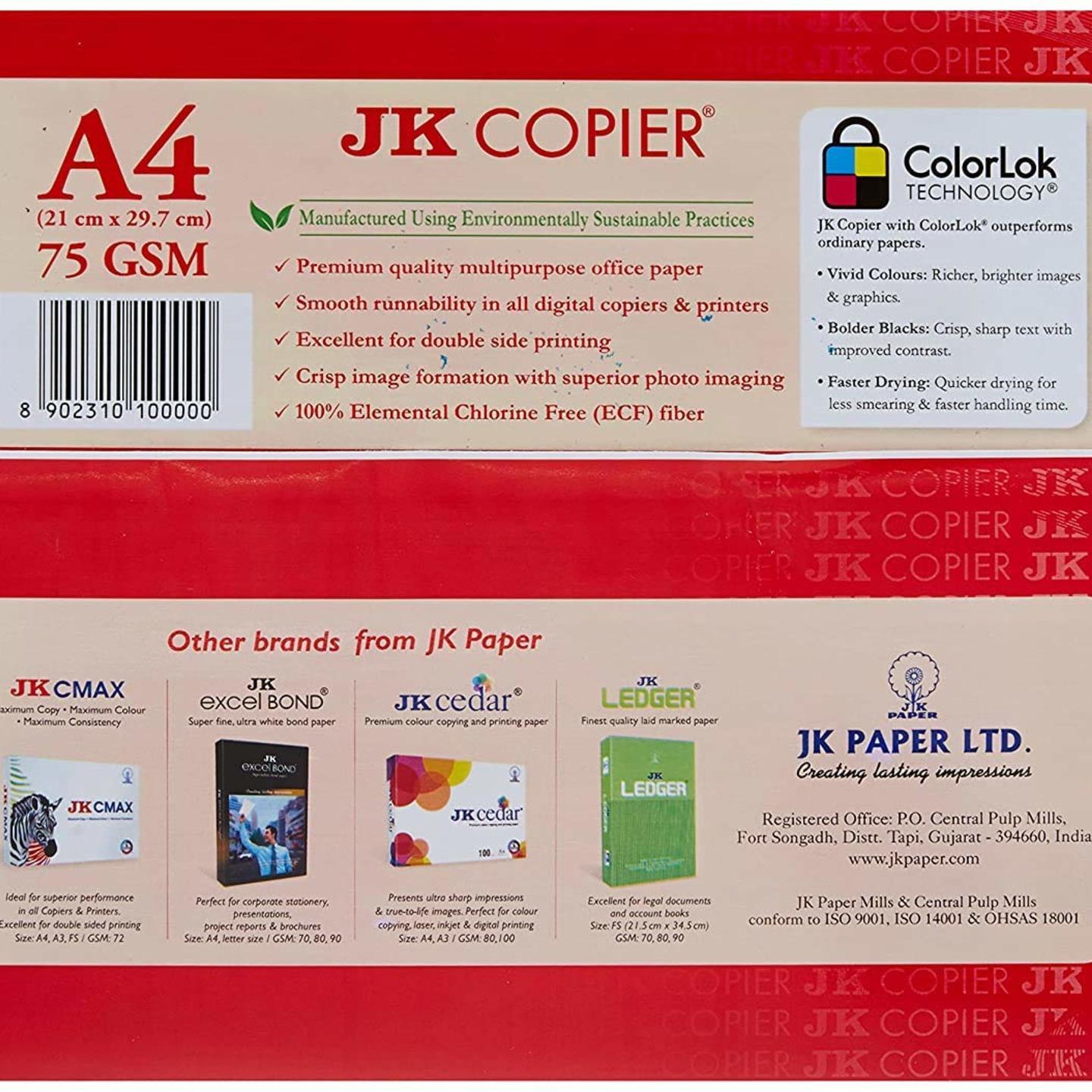 J K COPIER Paper - A4, 500 Sheets, 75 GSM, 1 Ream