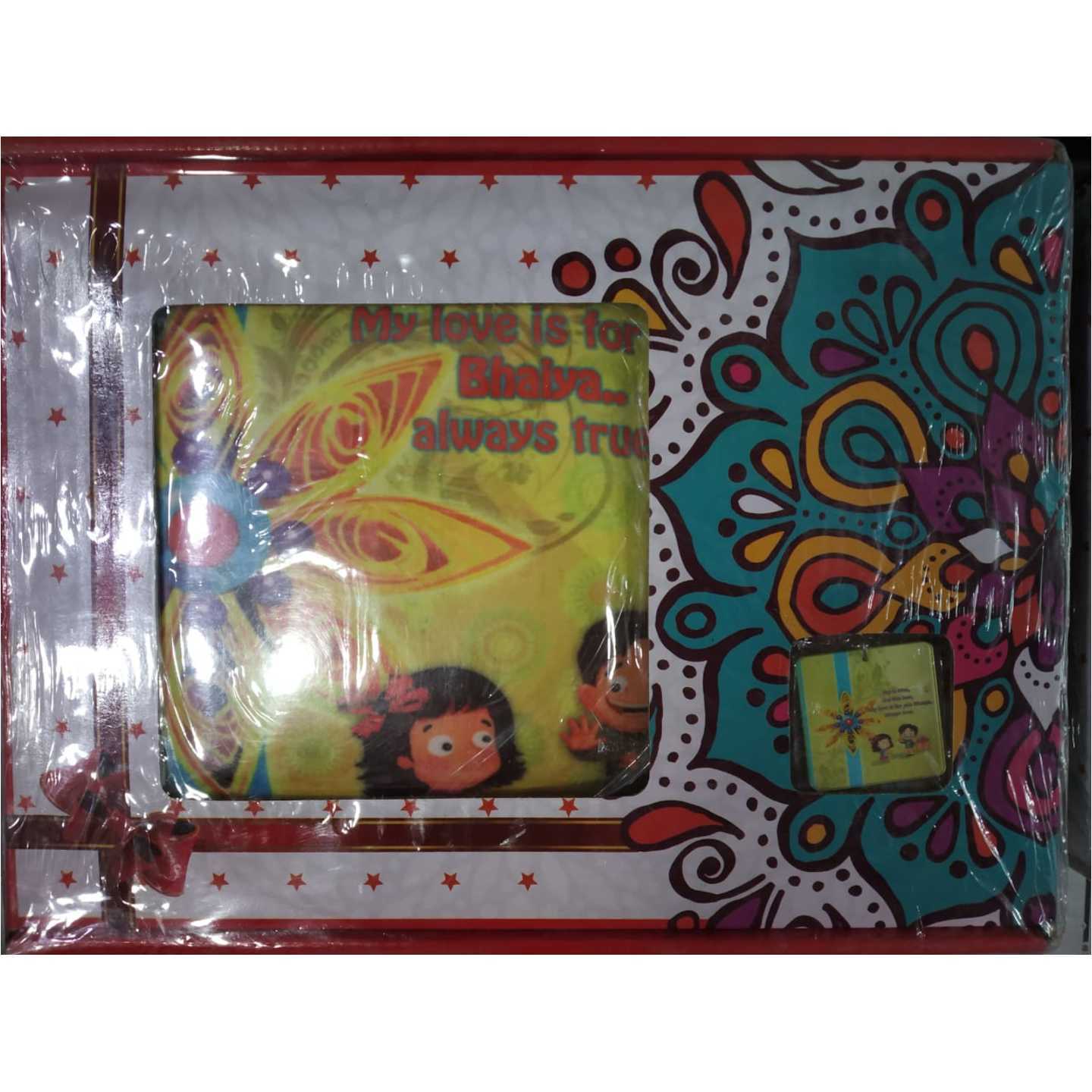 Gift Combo Pack For Rakhi 002