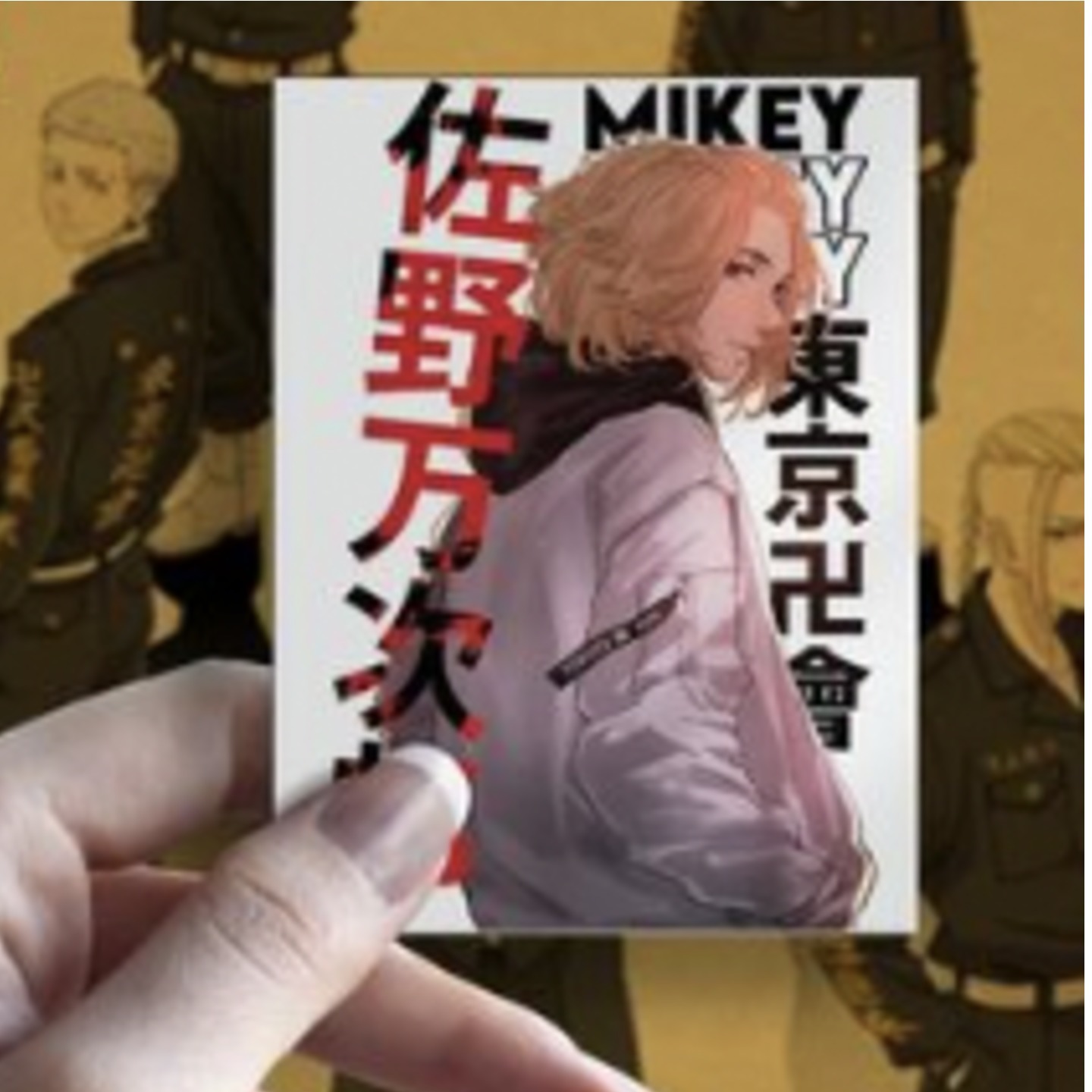 Mikey Mordern Sticker 
