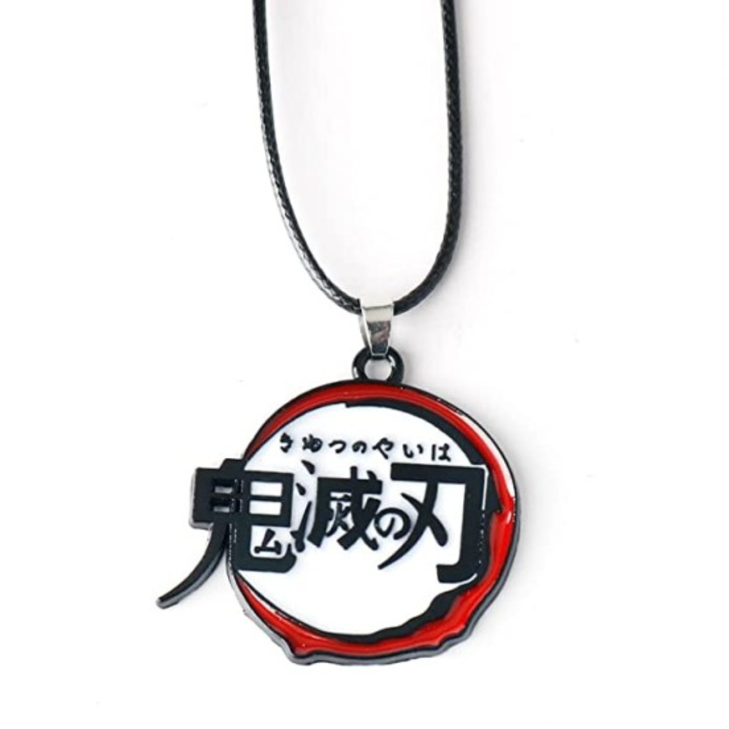Demon Slayer KIMETSU NO YAIBA LOGO