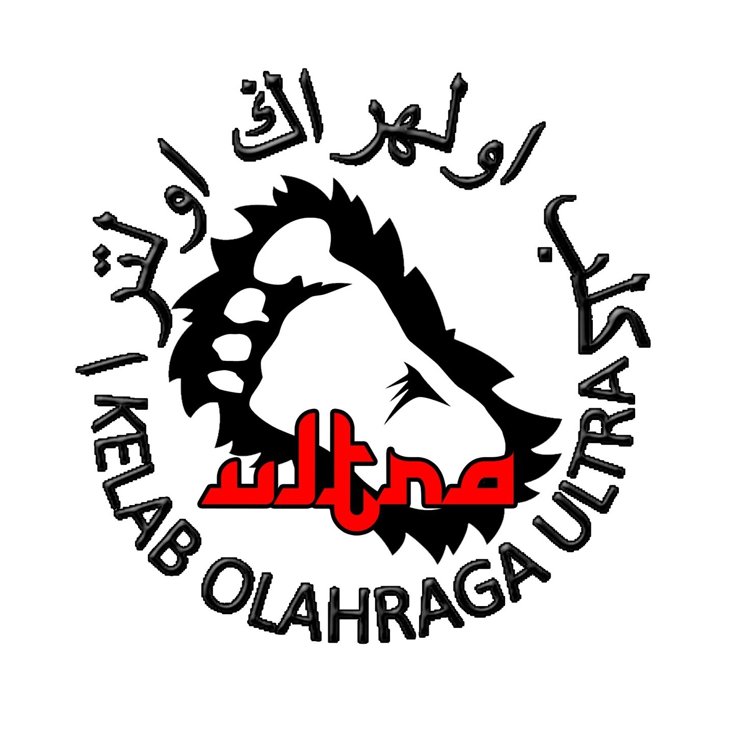 Yuran Tahunan