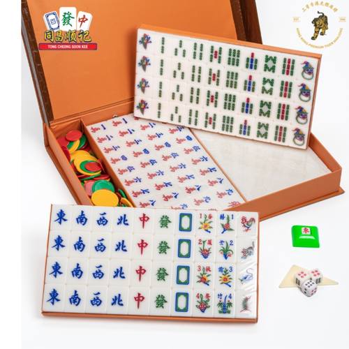 TIGER Whole Colour Series Mahjong Set