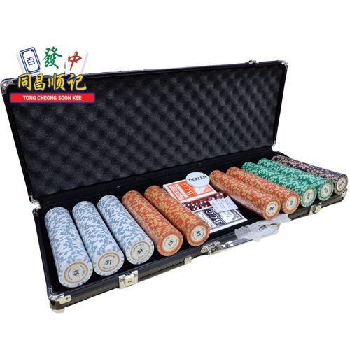 Monte Carlo Poker Club Chips Set