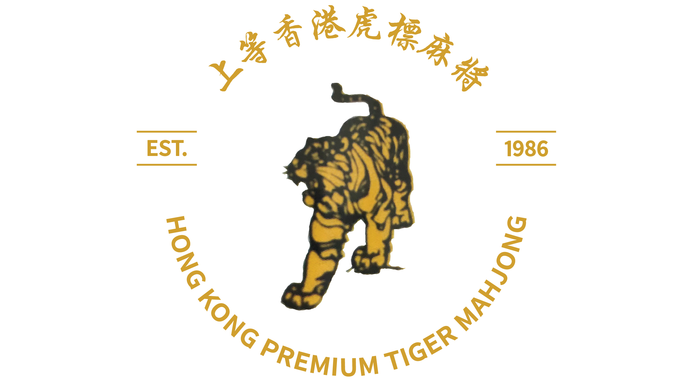 Hong Kong Premium Tiger Mahjong.jpg