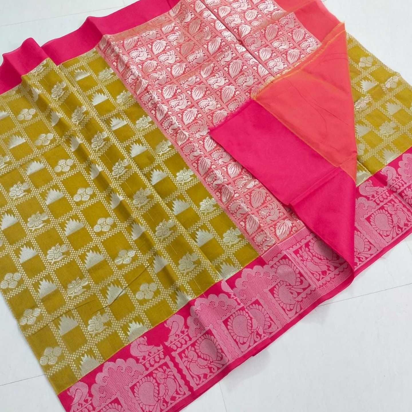 Shri Venkateshwara textiles  Fancy  korvai Cotton Yellow and Rose colour Saree 