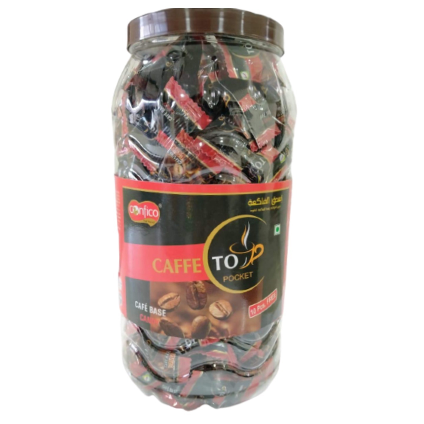 Confico Cappuccino Coffee Flavoured Candy Jar Mrp 220
