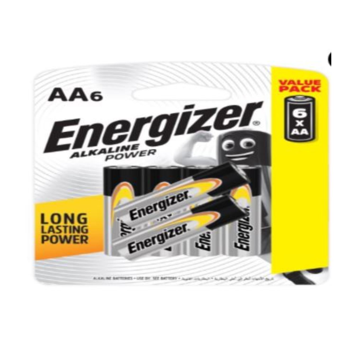 Energizer Max AA Battery [BUNDLE OF 6) 