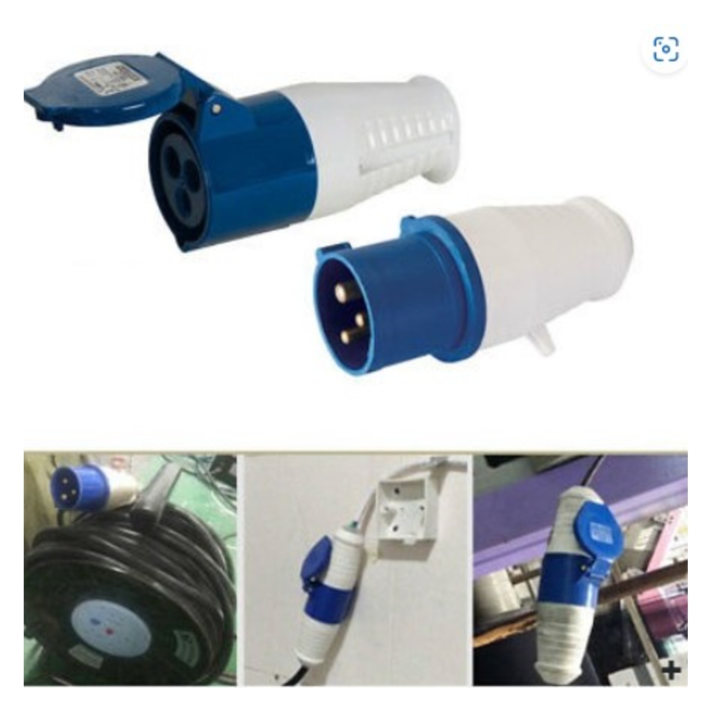 Industrial Power Plug & Socket