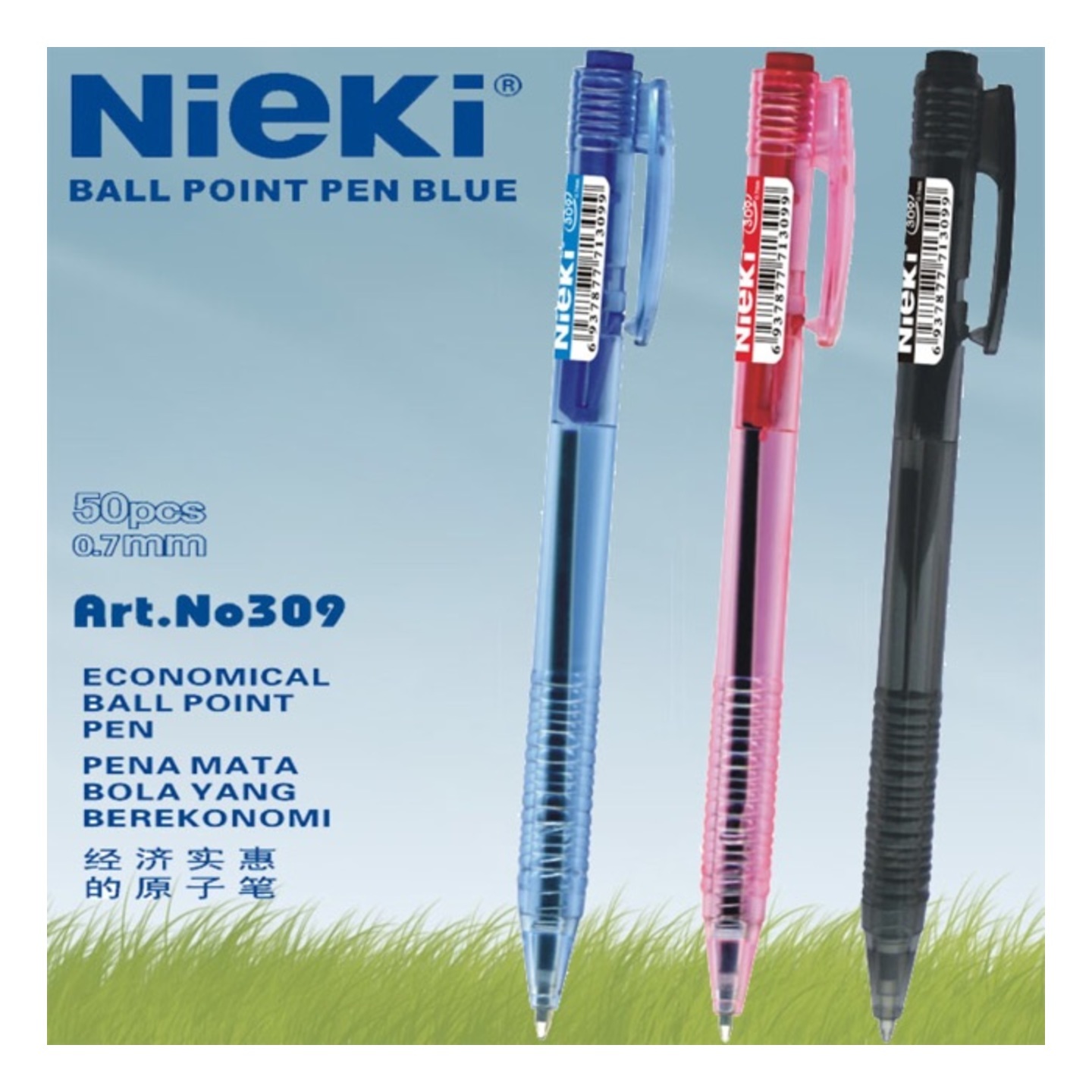 Nieki Ball Point Pen - Art No 309 - 0.7mm - ( min  50pcs / Box )